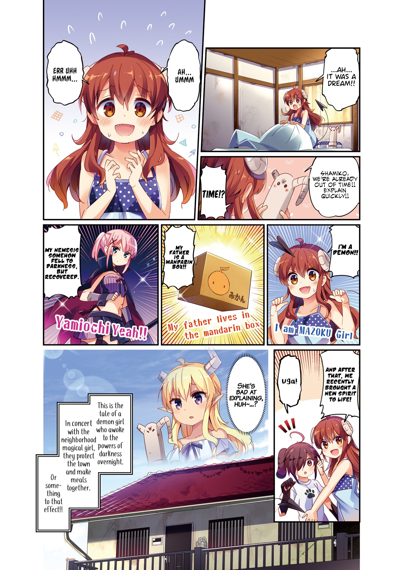 Machikado Mazoku Chapter 52.9 page 9 - Chapter 52.9: Volume 5 Introduction
