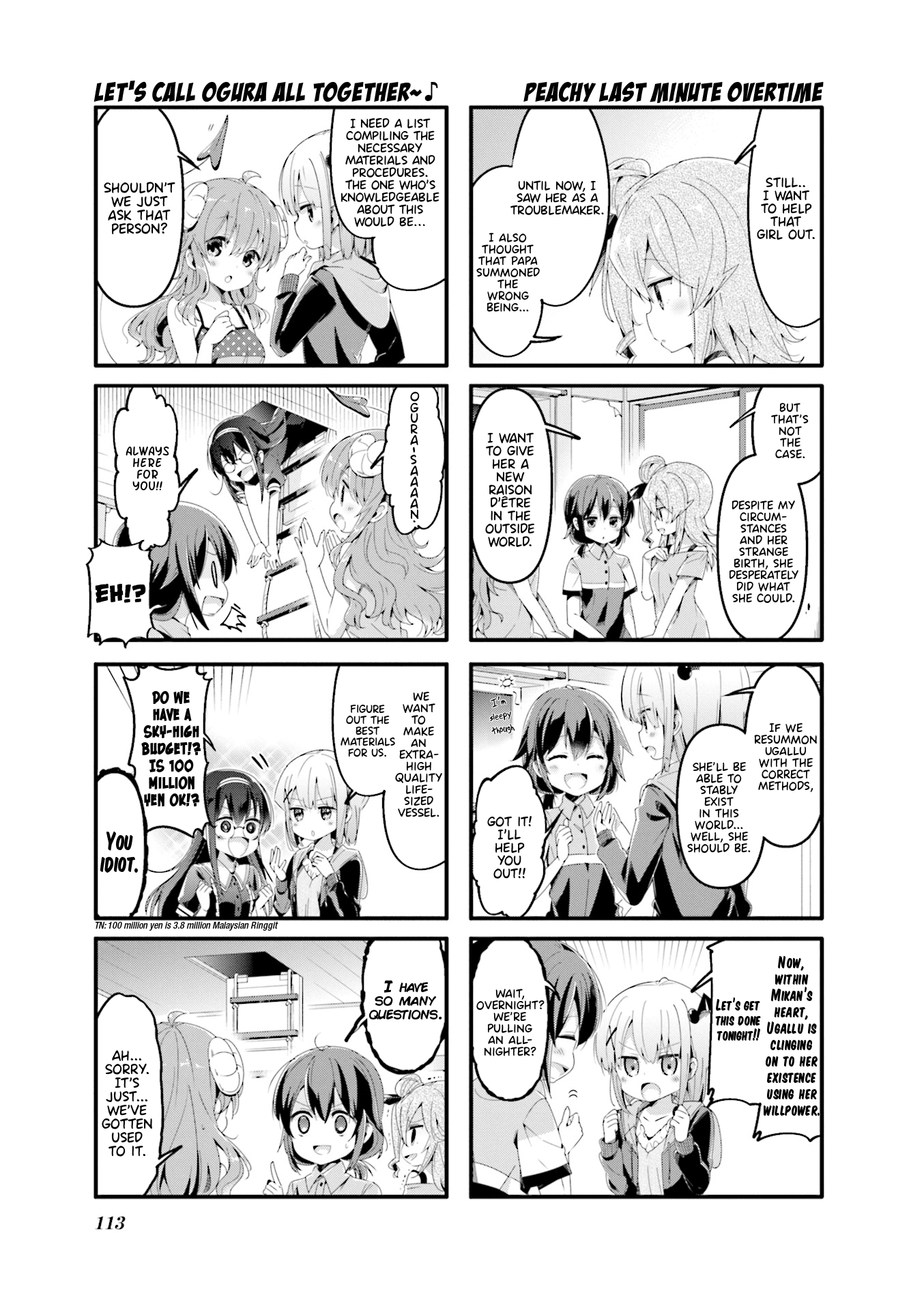 Machikado Mazoku Chapter 52 page 3 - Chapter 52: Ritual of the Dark Night! The Demon’s New Friend!!