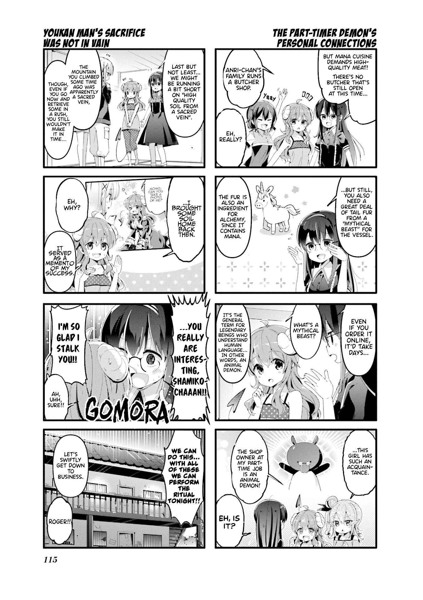 Machikado Mazoku Chapter 52 page 5 - Chapter 52: Ritual of the Dark Night! The Demon’s New Friend!!