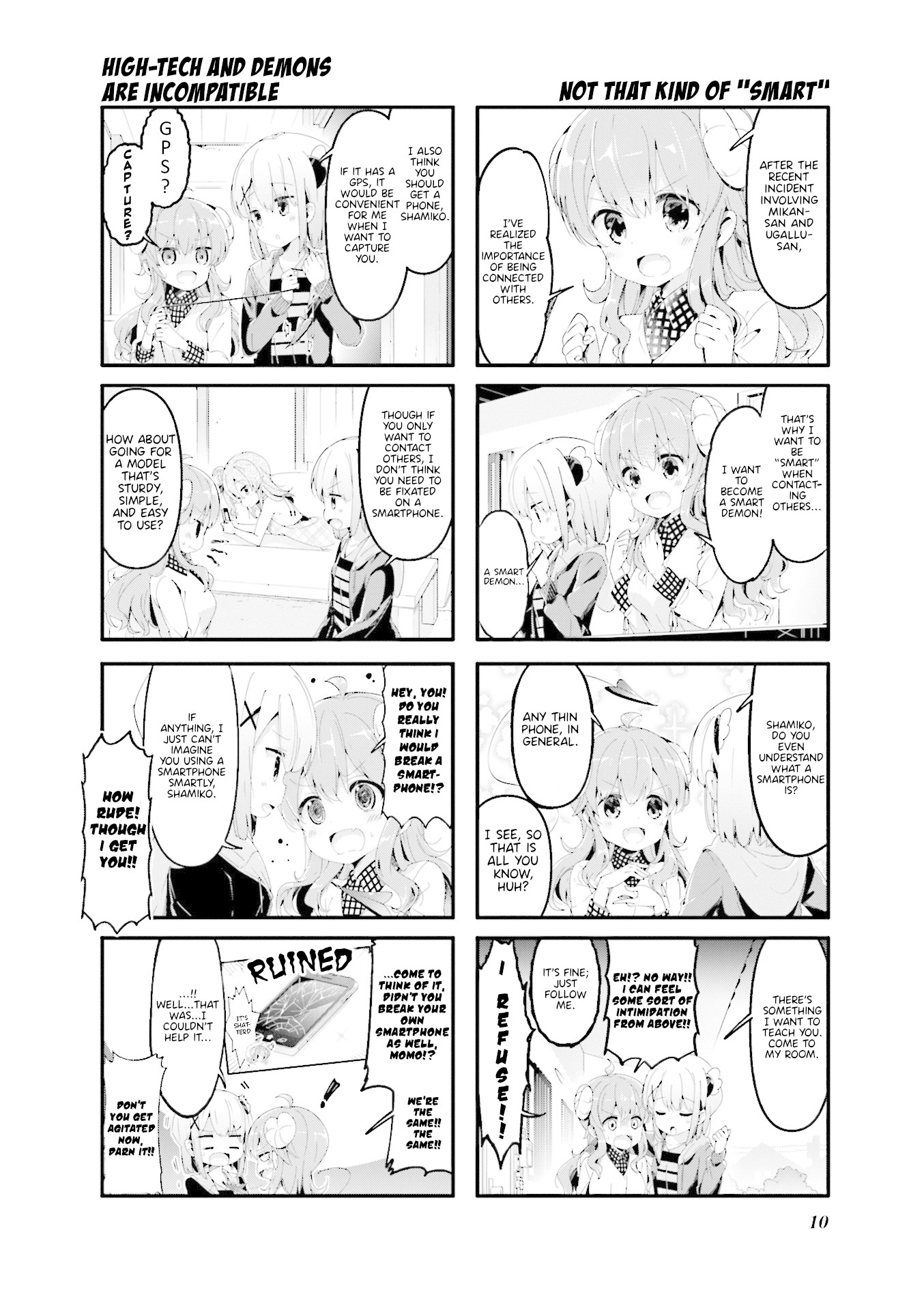Machikado Mazoku Chapter 53 page 2 - Chapter 53: Communications Revolution! Starting from Today I'm a Smart Demon!