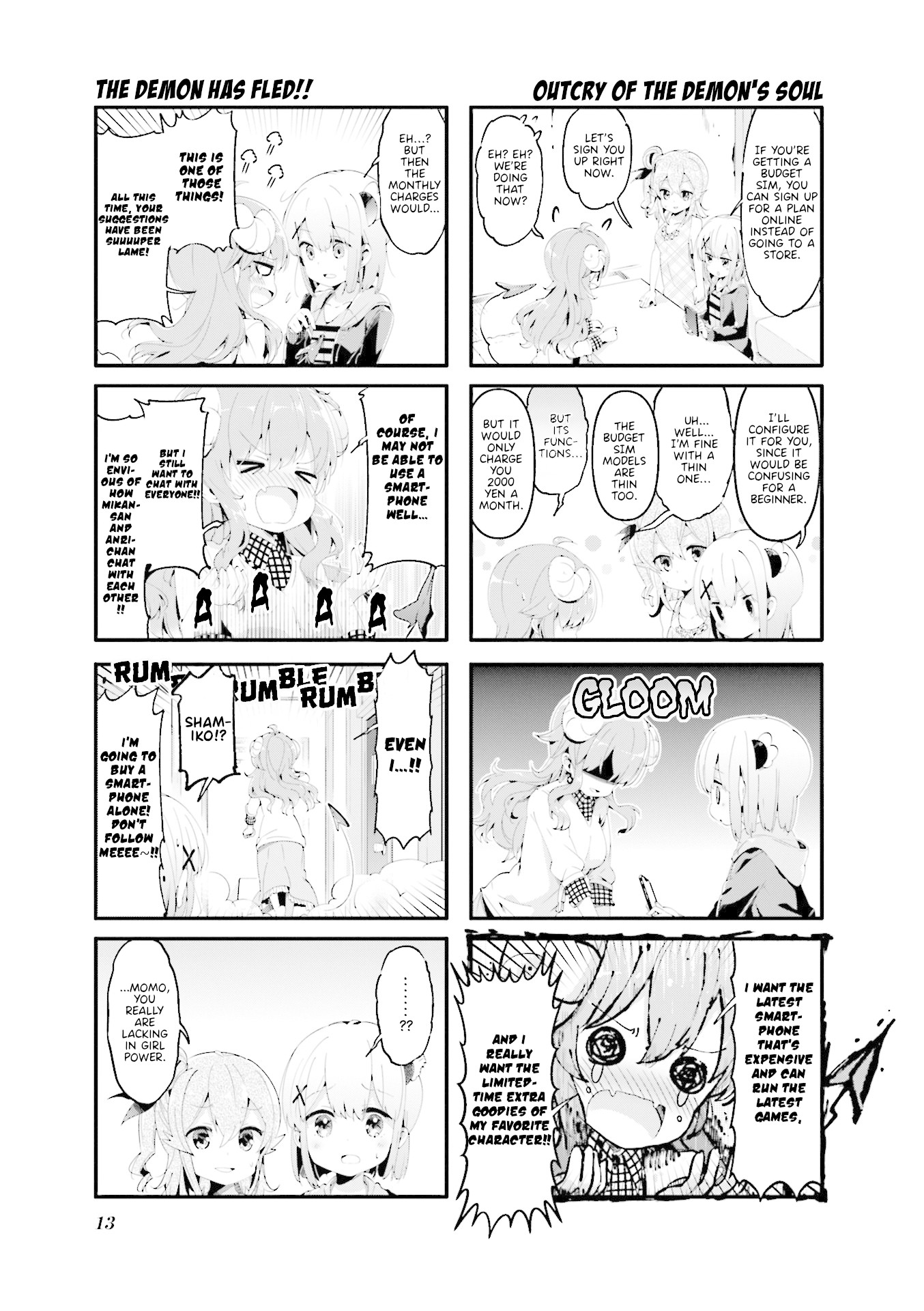 Machikado Mazoku Chapter 53 page 5 - Chapter 53: Communications Revolution! Starting from Today I'm a Smart Demon!