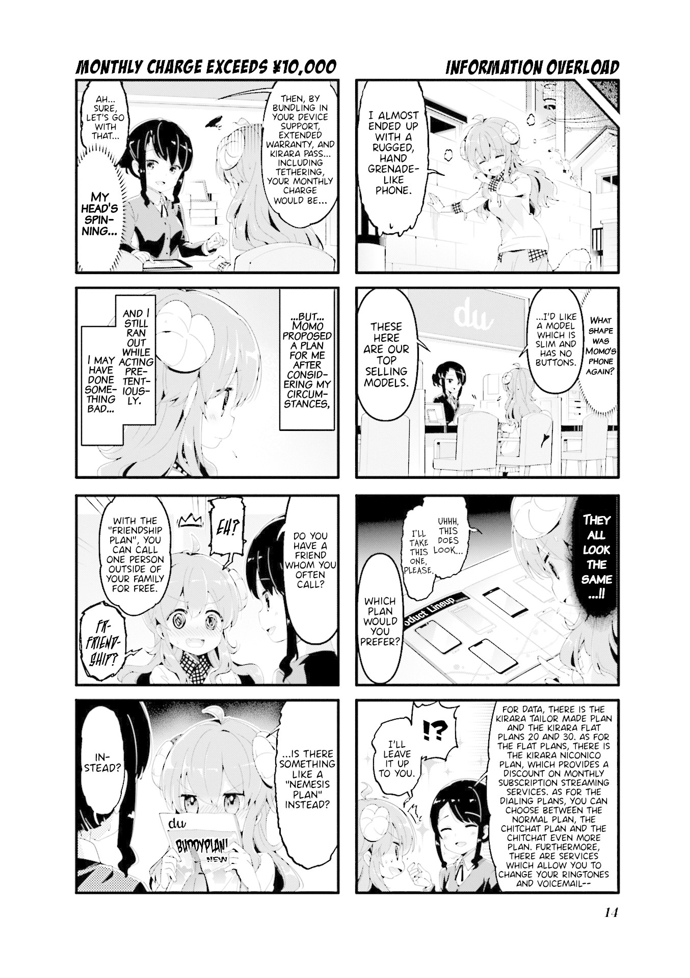 Machikado Mazoku Chapter 53 page 6 - Chapter 53: Communications Revolution! Starting from Today I'm a Smart Demon!