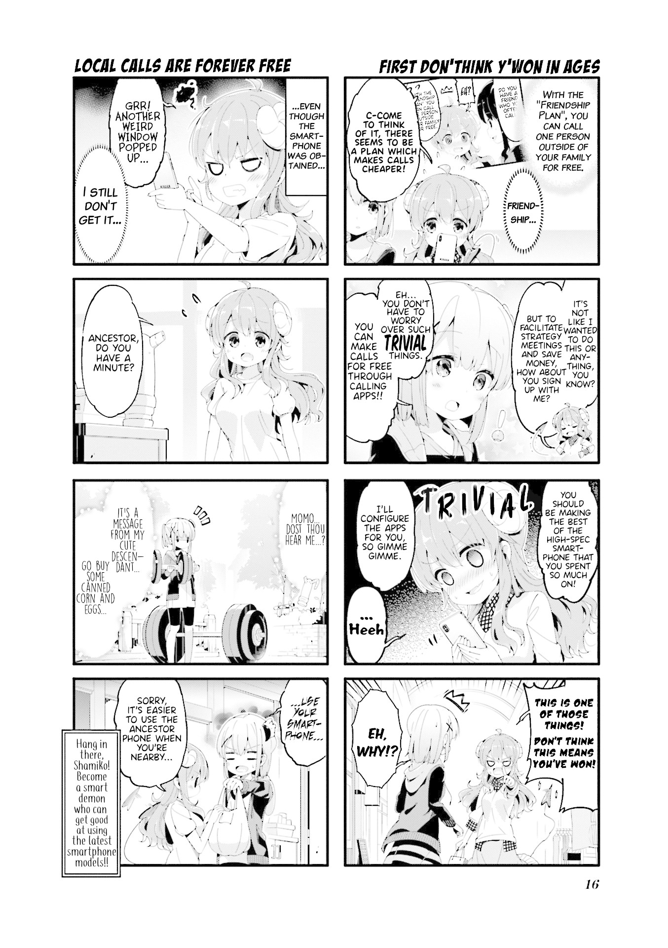 Machikado Mazoku Chapter 53 page 8 - Chapter 53: Communications Revolution! Starting from Today I'm a Smart Demon!