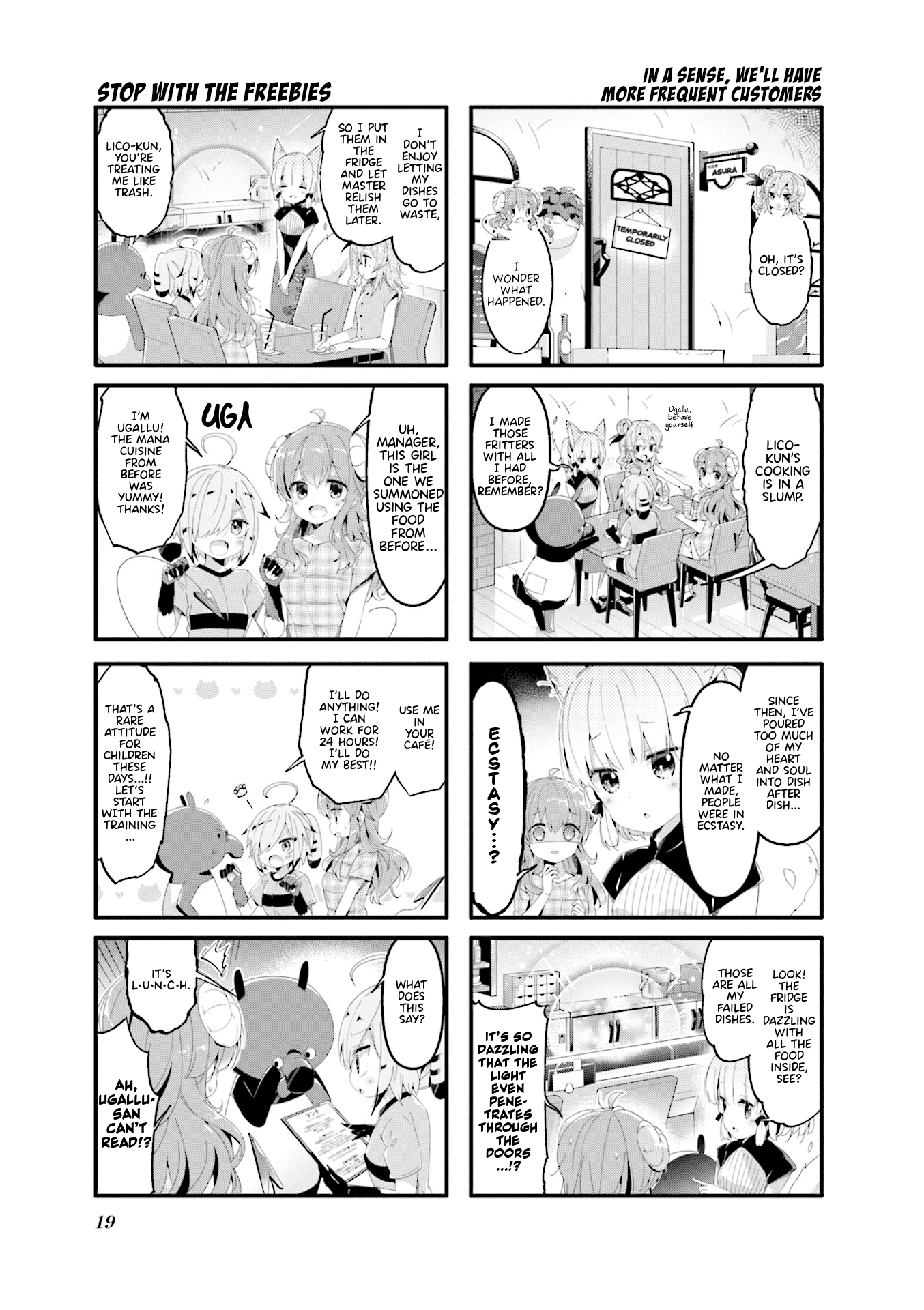 Machikado Mazoku Chapter 54 page 3 - Chapter 54: Job Hunting! The Right Beast Girl in the Right Place