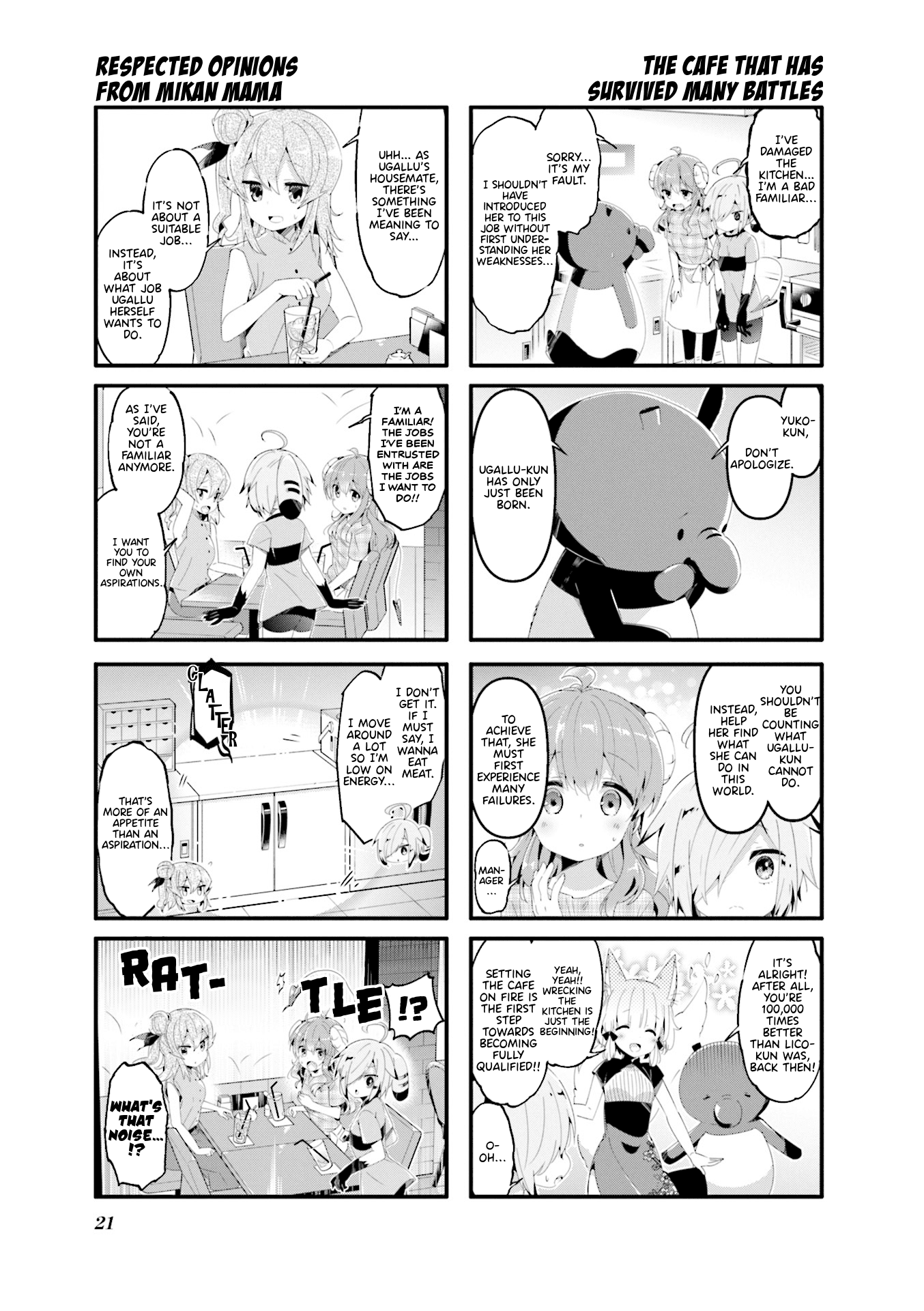 Machikado Mazoku Chapter 54 page 5 - Chapter 54: Job Hunting! The Right Beast Girl in the Right Place