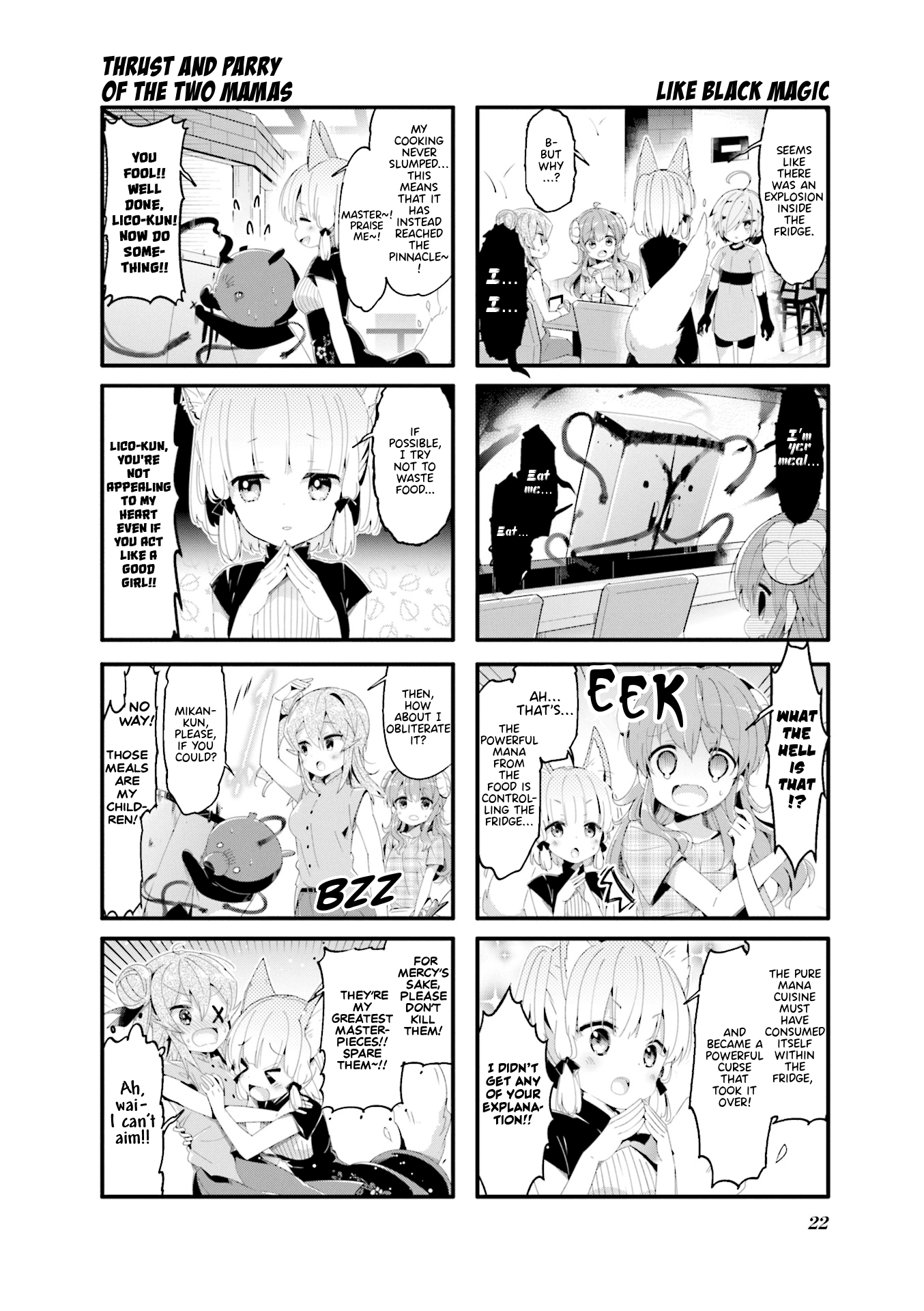 Machikado Mazoku Chapter 54 page 6 - Chapter 54: Job Hunting! The Right Beast Girl in the Right Place