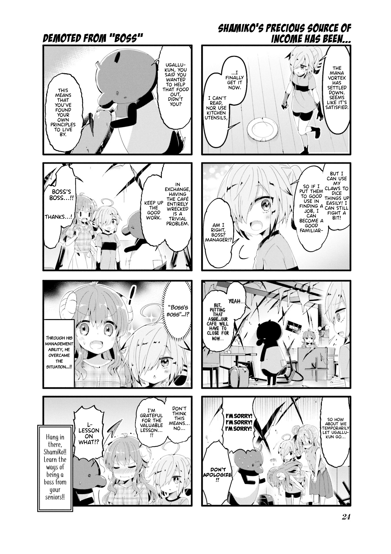 Machikado Mazoku Chapter 54 page 8 - Chapter 54: Job Hunting! The Right Beast Girl in the Right Place