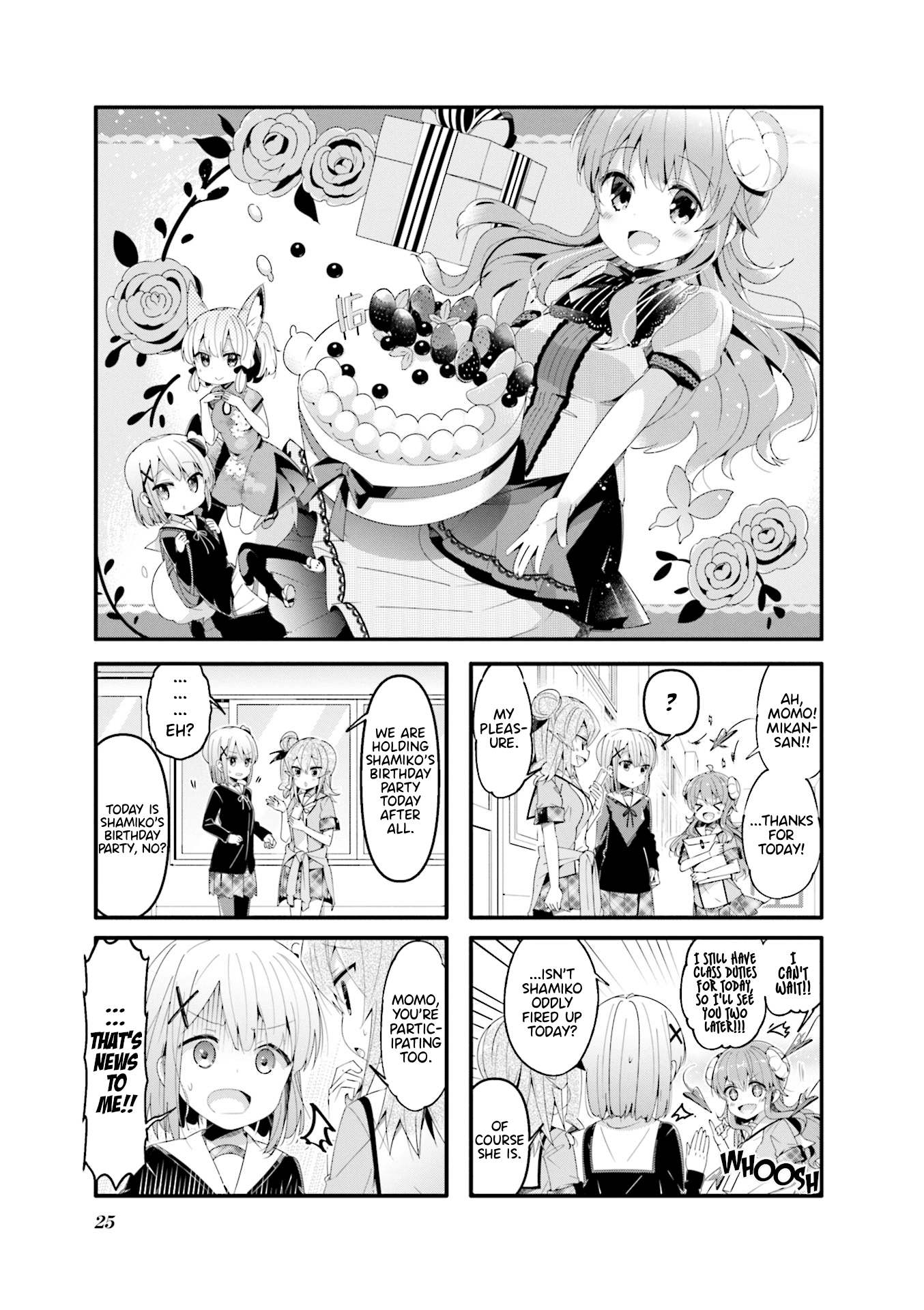 Machikado Mazoku Chapter 55 page 1 - Chapter 55: Demon’s Birthday Celebration!? Peachy’s Afterschool Escape!