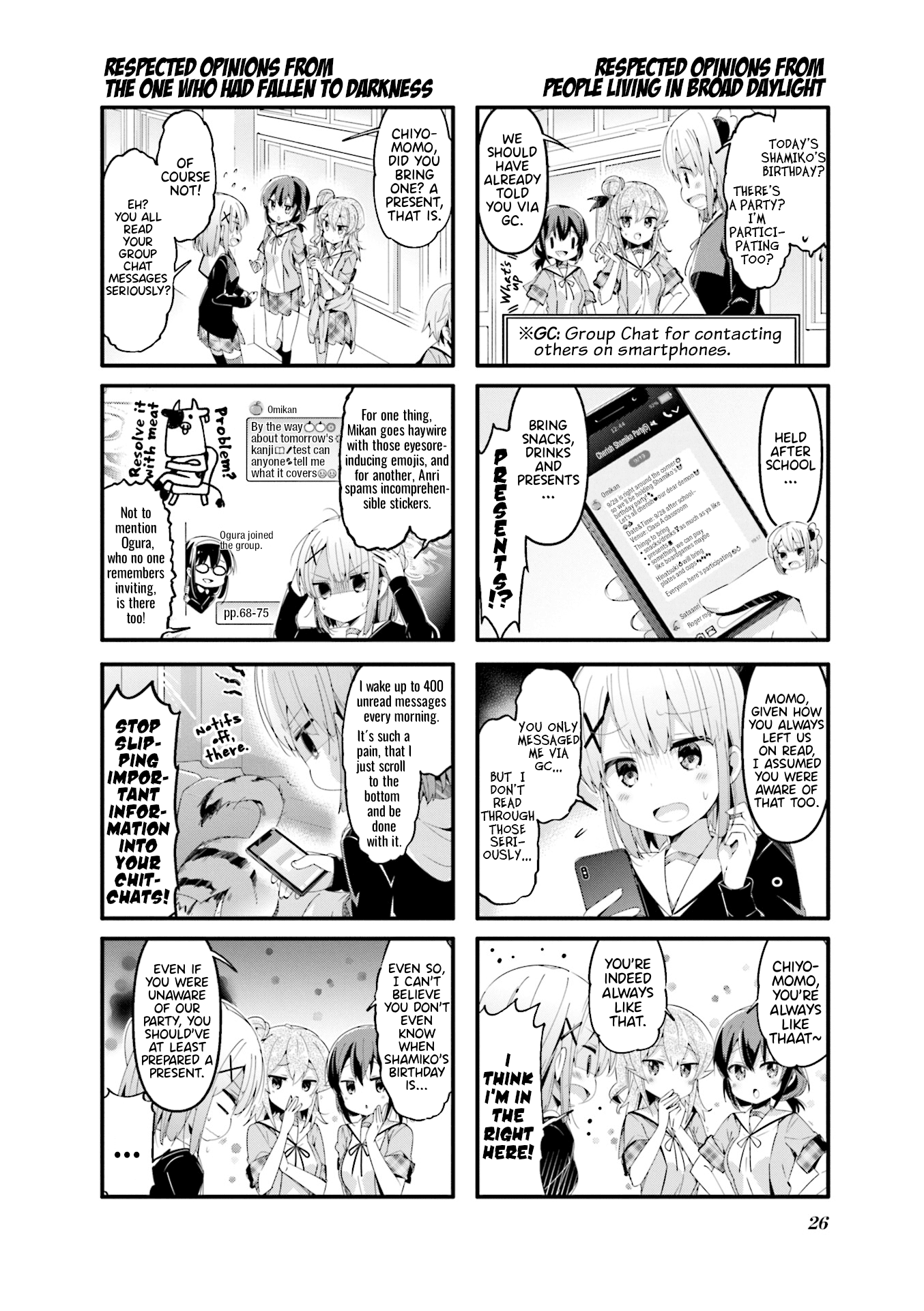 Machikado Mazoku Chapter 55 page 2 - Chapter 55: Demon’s Birthday Celebration!? Peachy’s Afterschool Escape!