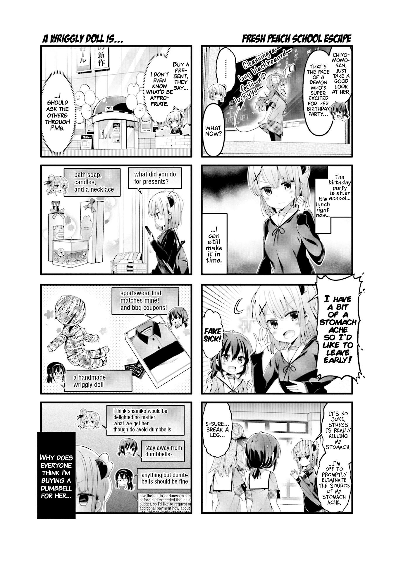 Machikado Mazoku Chapter 55 page 3 - Chapter 55: Demon’s Birthday Celebration!? Peachy’s Afterschool Escape!