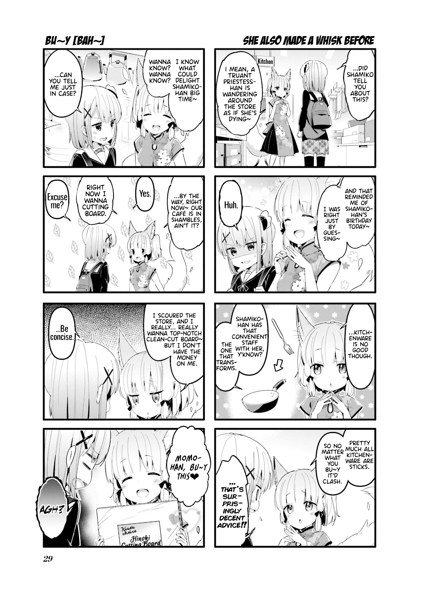 Machikado Mazoku Chapter 55 page 5 - Chapter 55: Demon’s Birthday Celebration!? Peachy’s Afterschool Escape!
