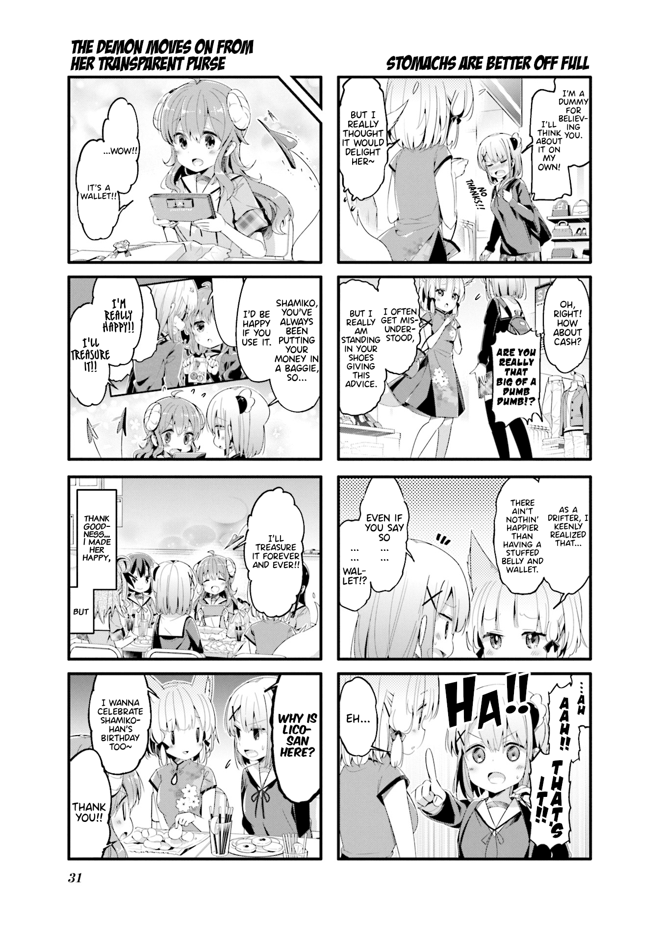 Machikado Mazoku Chapter 55 page 7 - Chapter 55: Demon’s Birthday Celebration!? Peachy’s Afterschool Escape!