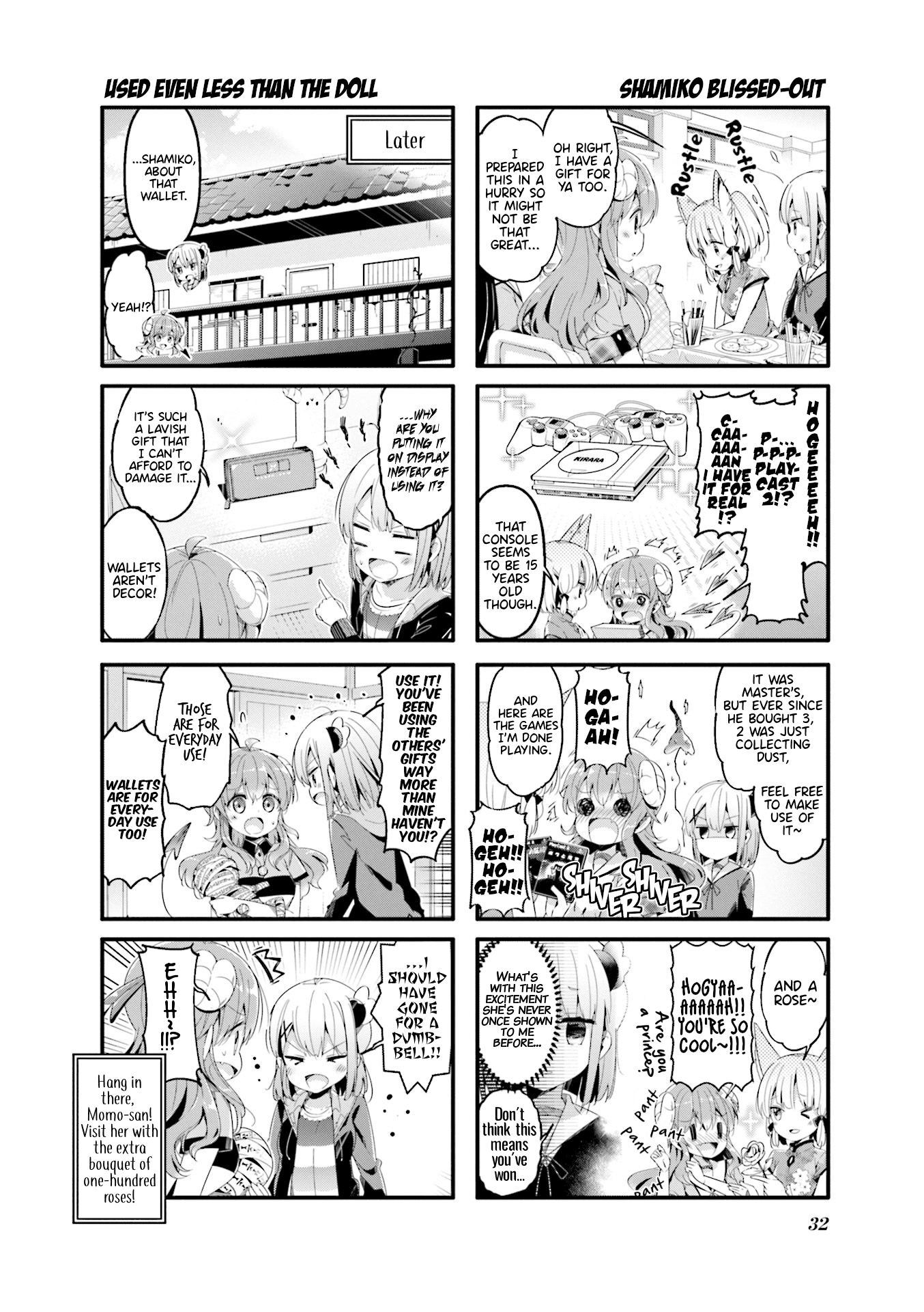 Machikado Mazoku Chapter 55 page 8 - Chapter 55: Demon’s Birthday Celebration!? Peachy’s Afterschool Escape!