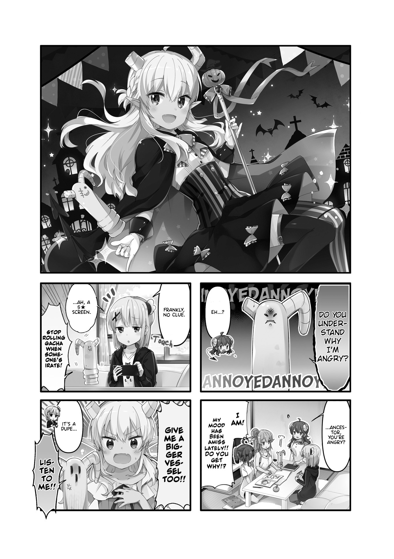 Machikado Mazoku Chapter 56 page 1 - Chapter 56: Seals Are Painful 1: Ancestor's Holiday