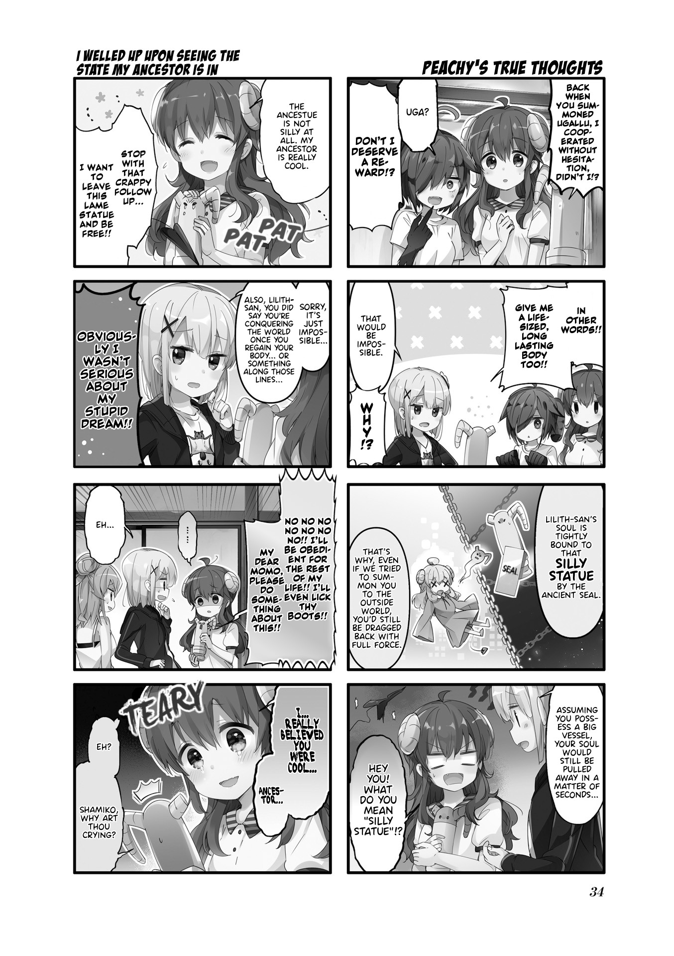 Machikado Mazoku Chapter 56 page 2 - Chapter 56: Seals Are Painful 1: Ancestor's Holiday