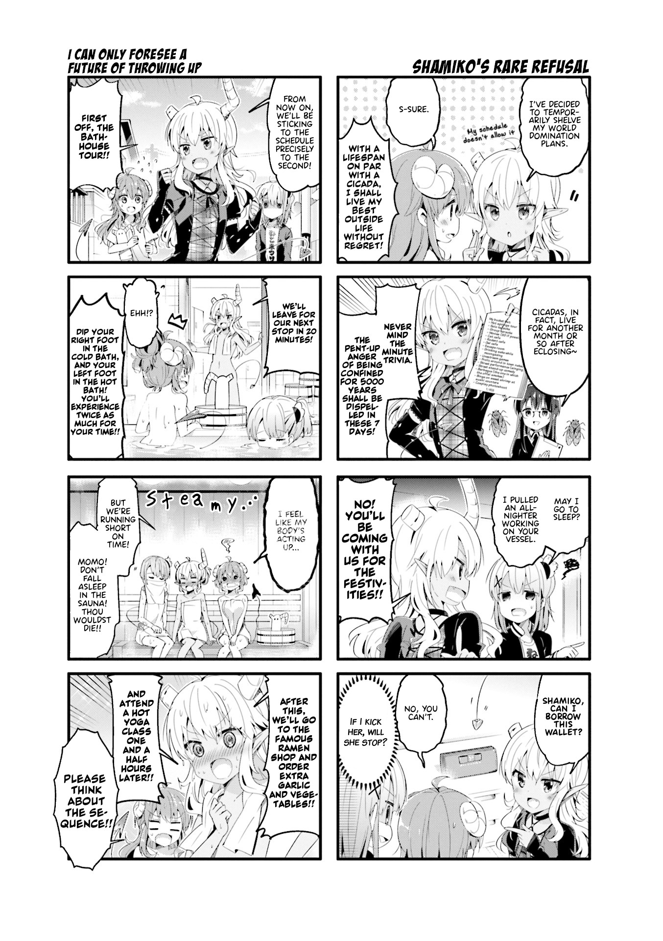 Machikado Mazoku Chapter 56 page 5 - Chapter 56: Seals Are Painful 1: Ancestor's Holiday