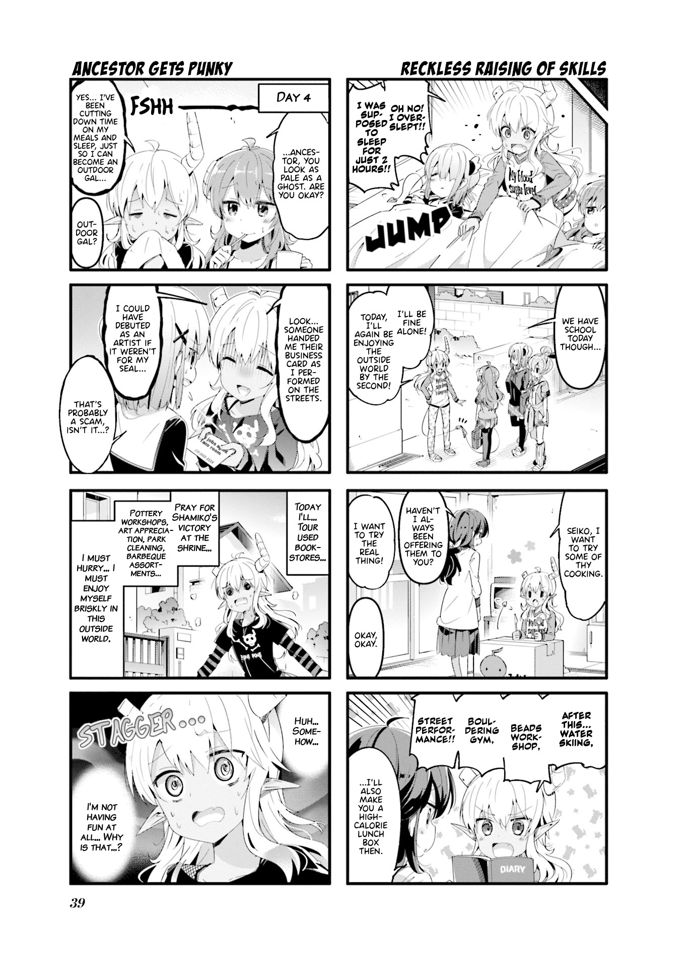 Machikado Mazoku Chapter 56 page 7 - Chapter 56: Seals Are Painful 1: Ancestor's Holiday