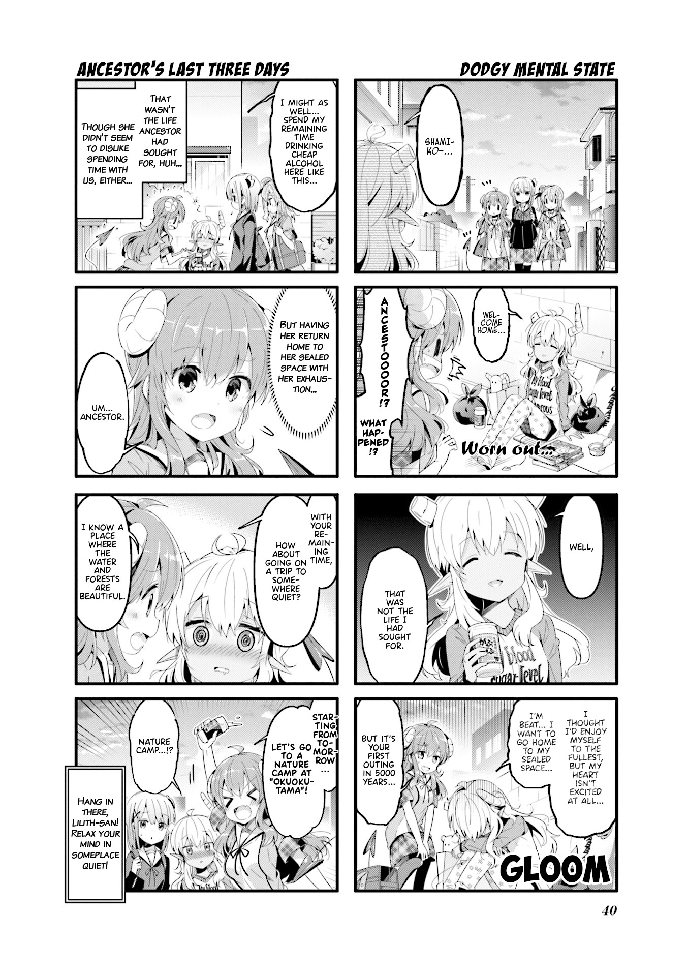 Machikado Mazoku Chapter 56 page 8 - Chapter 56: Seals Are Painful 1: Ancestor's Holiday
