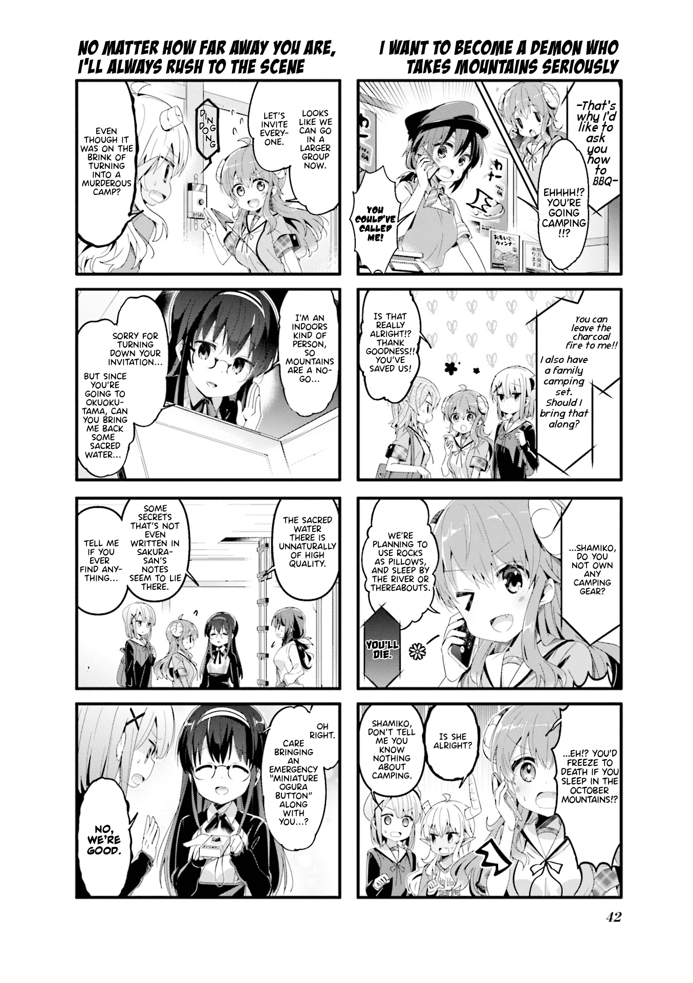 Machikado Mazoku Chapter 57 page 2 - Chapter 57: Seals Are Painful 2: A Love for Okuokutama