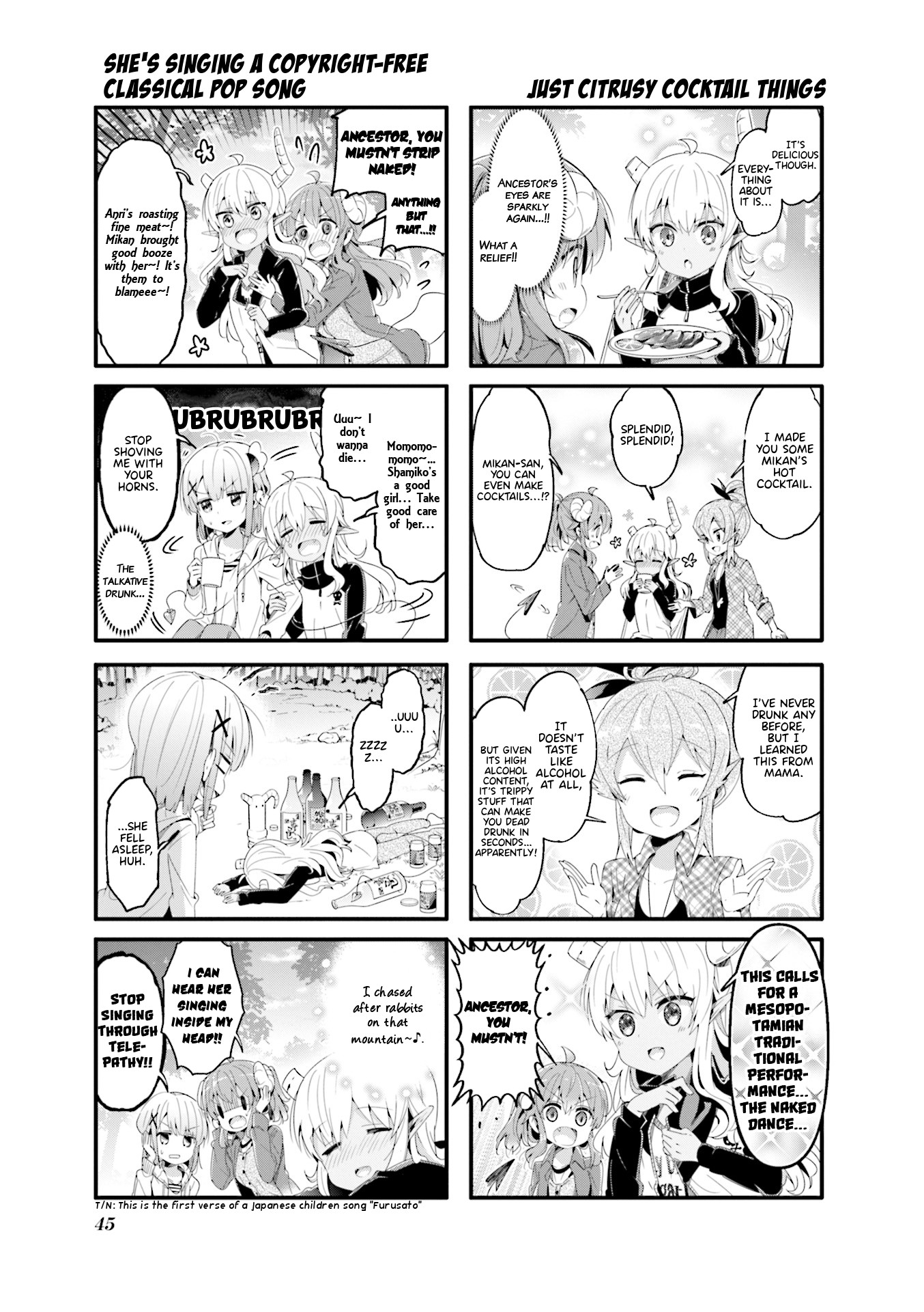 Machikado Mazoku Chapter 57 page 5 - Chapter 57: Seals Are Painful 2: A Love for Okuokutama