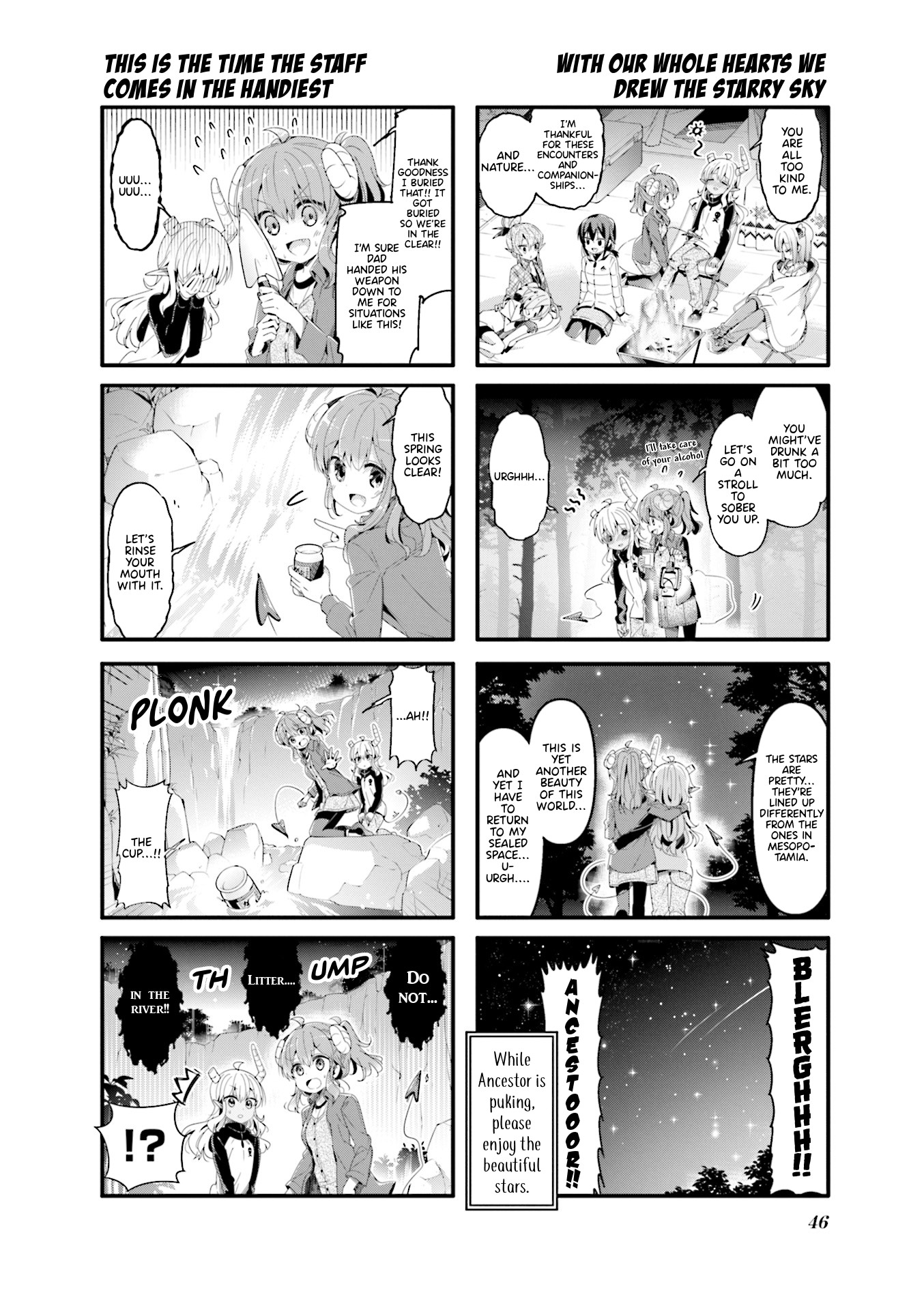 Machikado Mazoku Chapter 57 page 6 - Chapter 57: Seals Are Painful 2: A Love for Okuokutama