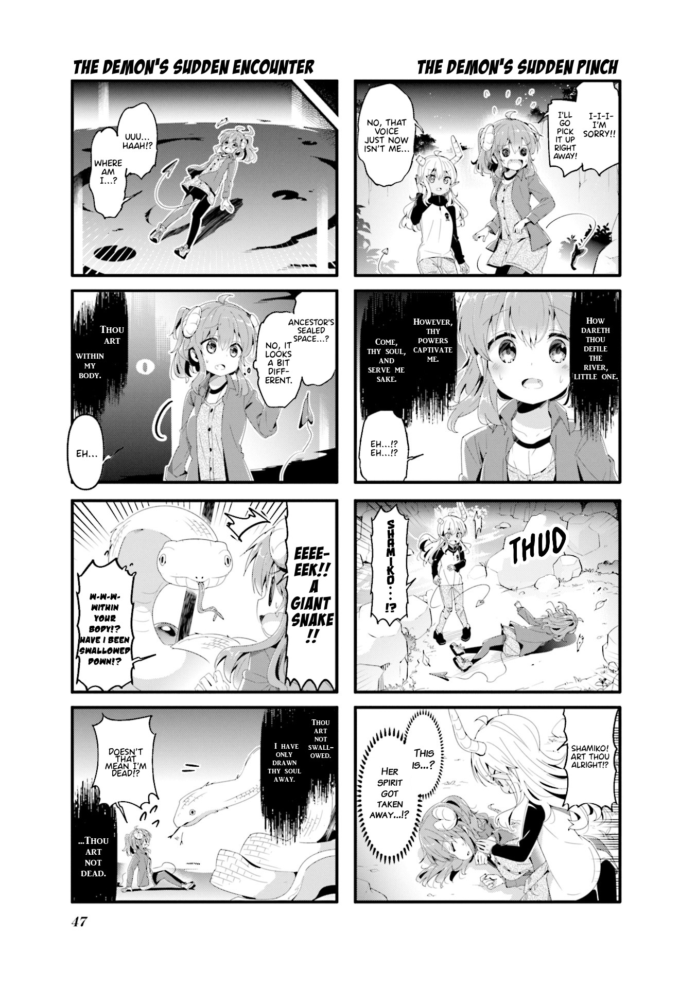 Machikado Mazoku Chapter 57 page 7 - Chapter 57: Seals Are Painful 2: A Love for Okuokutama