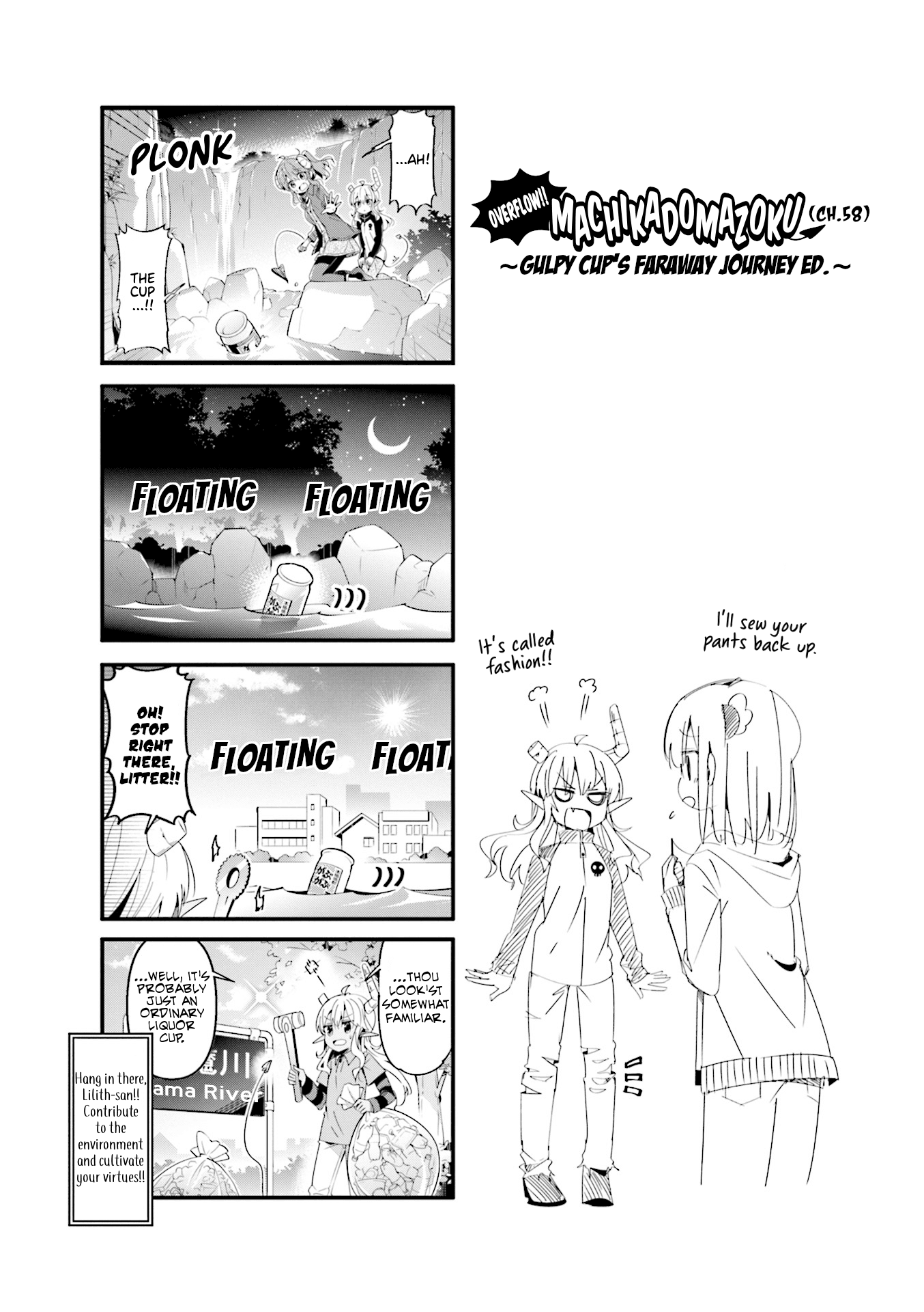 Machikado Mazoku Chapter 58.5 page 2 - Chapter 58.5: Extras