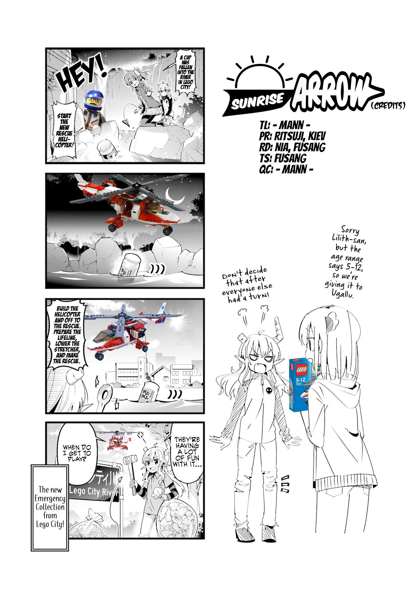 Machikado Mazoku Chapter 58.5 page 3 - Chapter 58.5: Extras