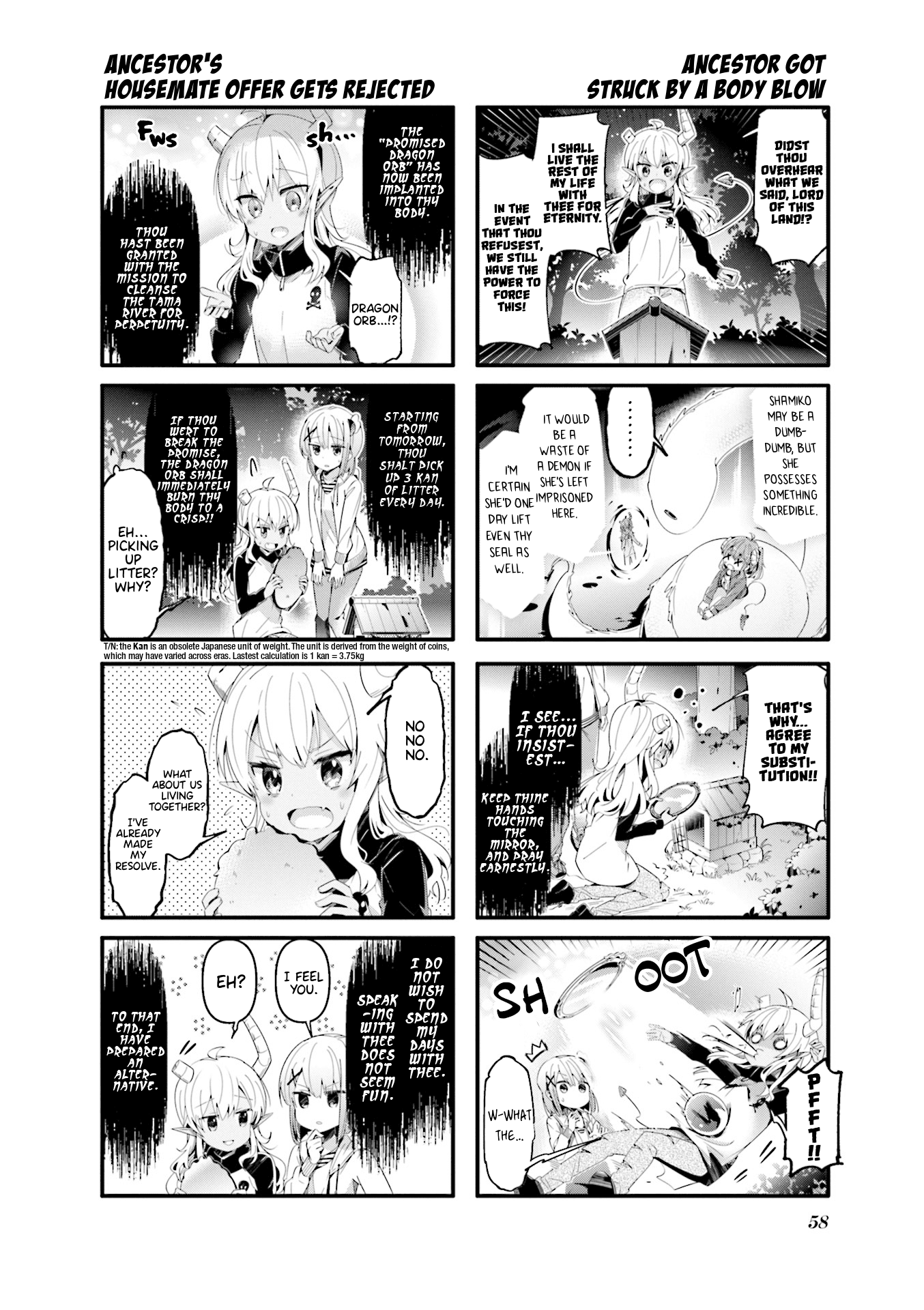 Machikado Mazoku Chapter 58 page 10 - Chapter 58: Seals are Painful 3: Lilith-san’s Manly Night