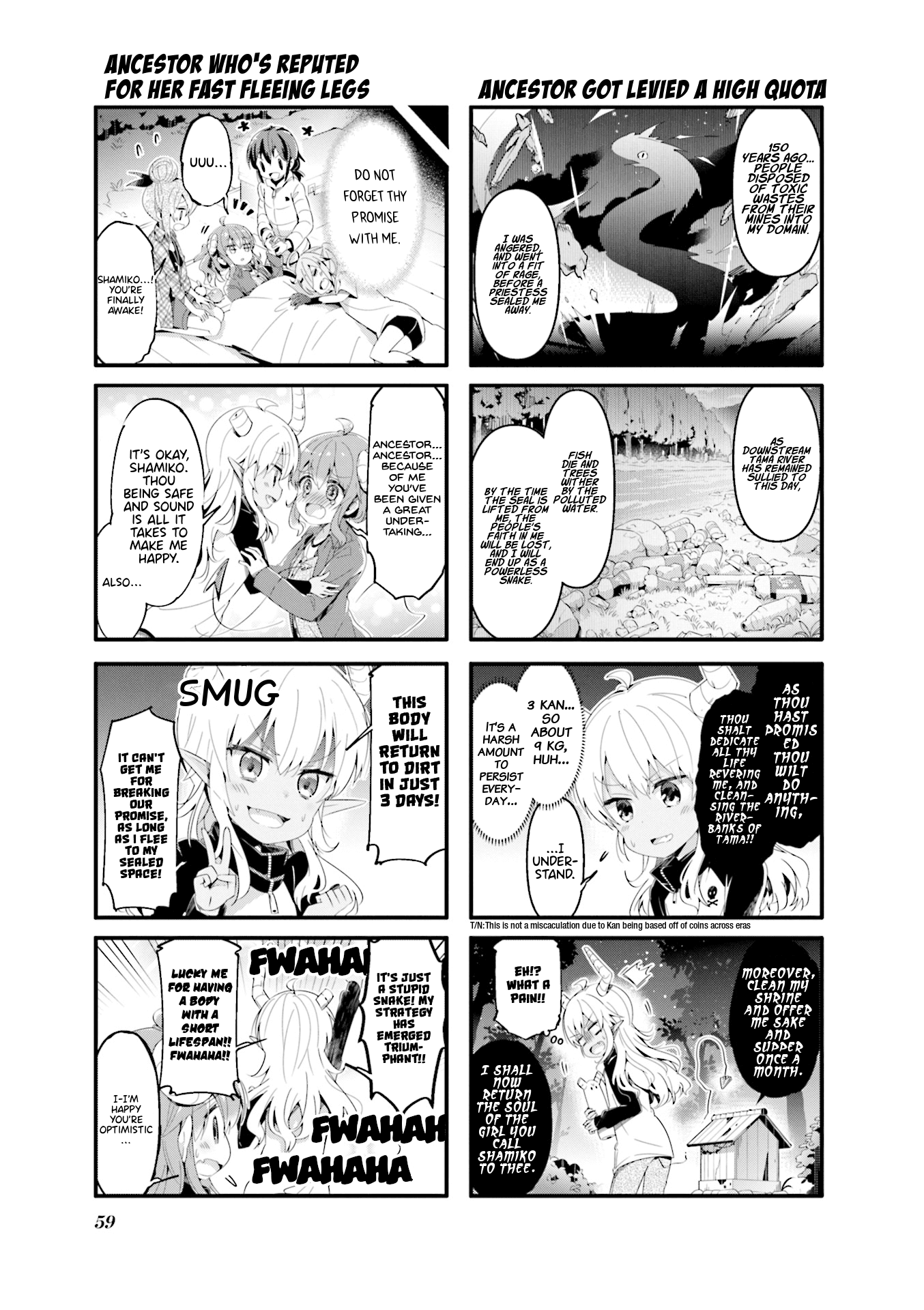Machikado Mazoku Chapter 58 page 11 - Chapter 58: Seals are Painful 3: Lilith-san’s Manly Night