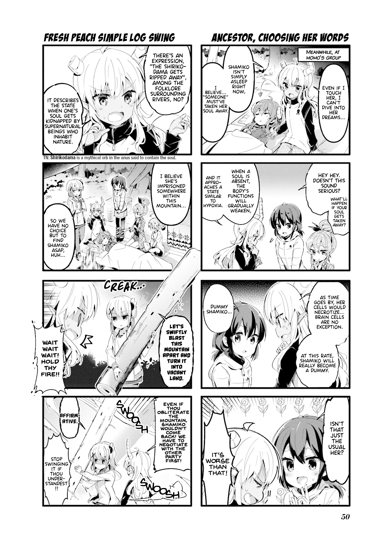 Machikado Mazoku Chapter 58 page 2 - Chapter 58: Seals are Painful 3: Lilith-san’s Manly Night