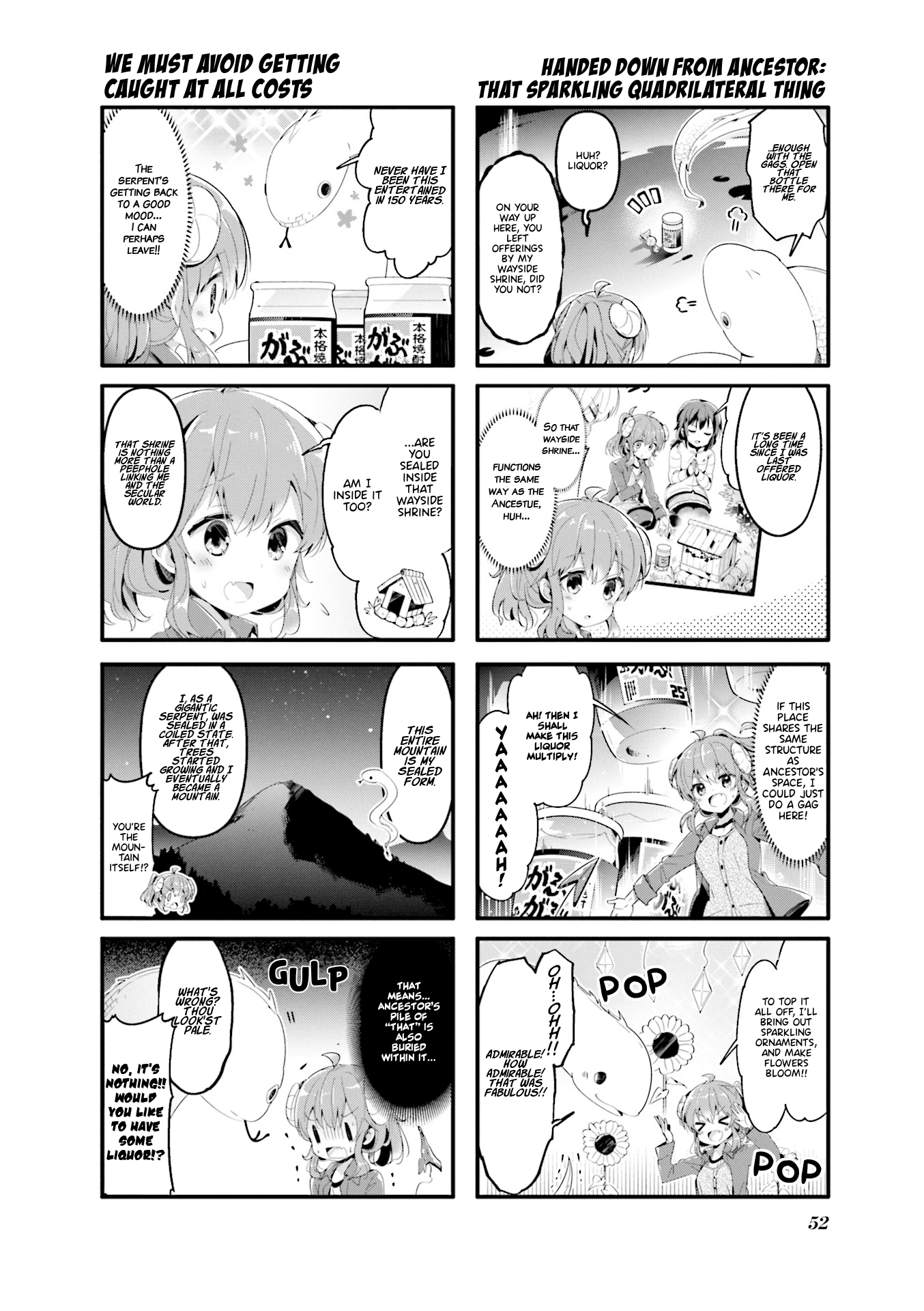 Machikado Mazoku Chapter 58 page 4 - Chapter 58: Seals are Painful 3: Lilith-san’s Manly Night