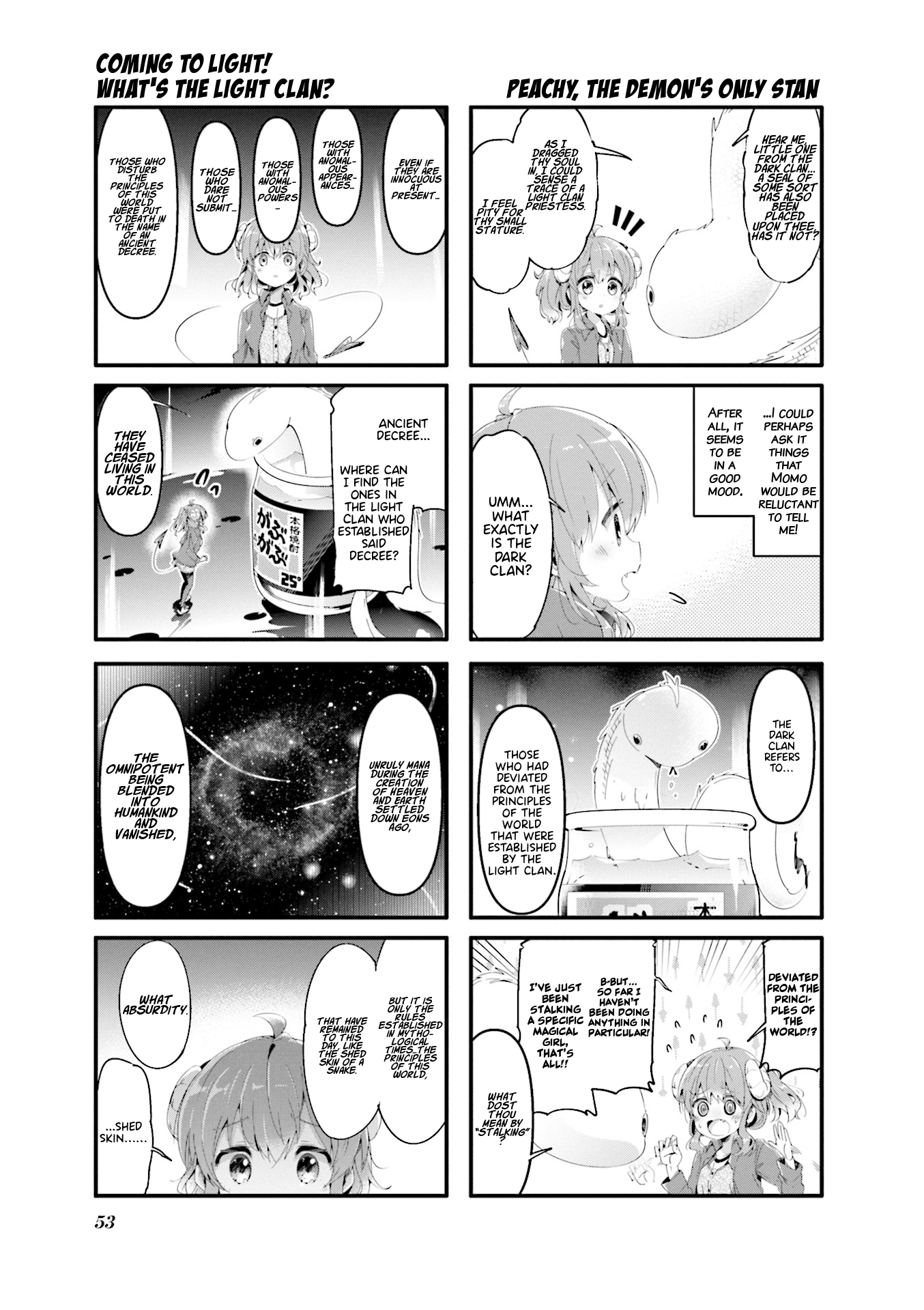 Machikado Mazoku Chapter 58 page 5 - Chapter 58: Seals are Painful 3: Lilith-san’s Manly Night