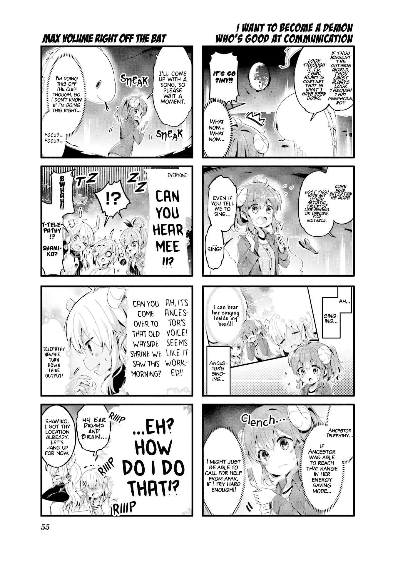 Machikado Mazoku Chapter 58 page 7 - Chapter 58: Seals are Painful 3: Lilith-san’s Manly Night