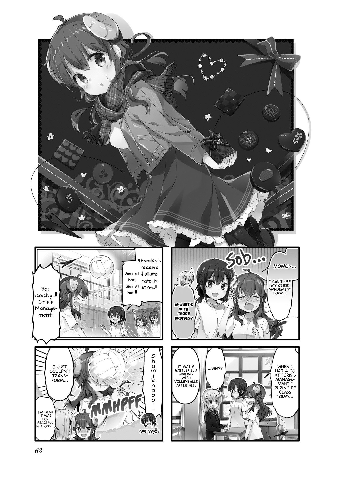 Machikado Mazoku Chapter 59 page 1 - Chapter 59: Put Our Heads Together! The Demon’s New Battle Outfit