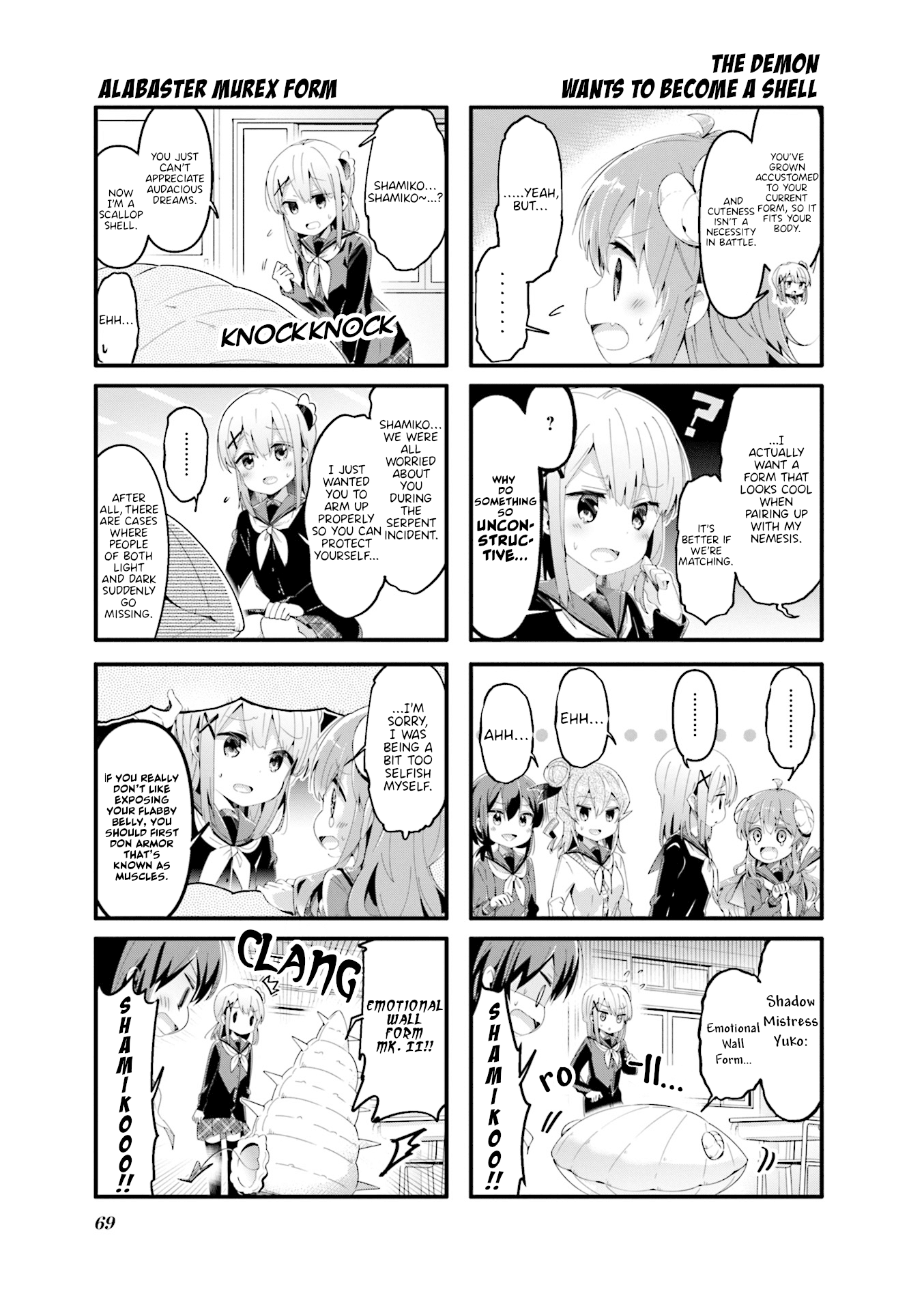 Machikado Mazoku Chapter 59 page 7 - Chapter 59: Put Our Heads Together! The Demon’s New Battle Outfit