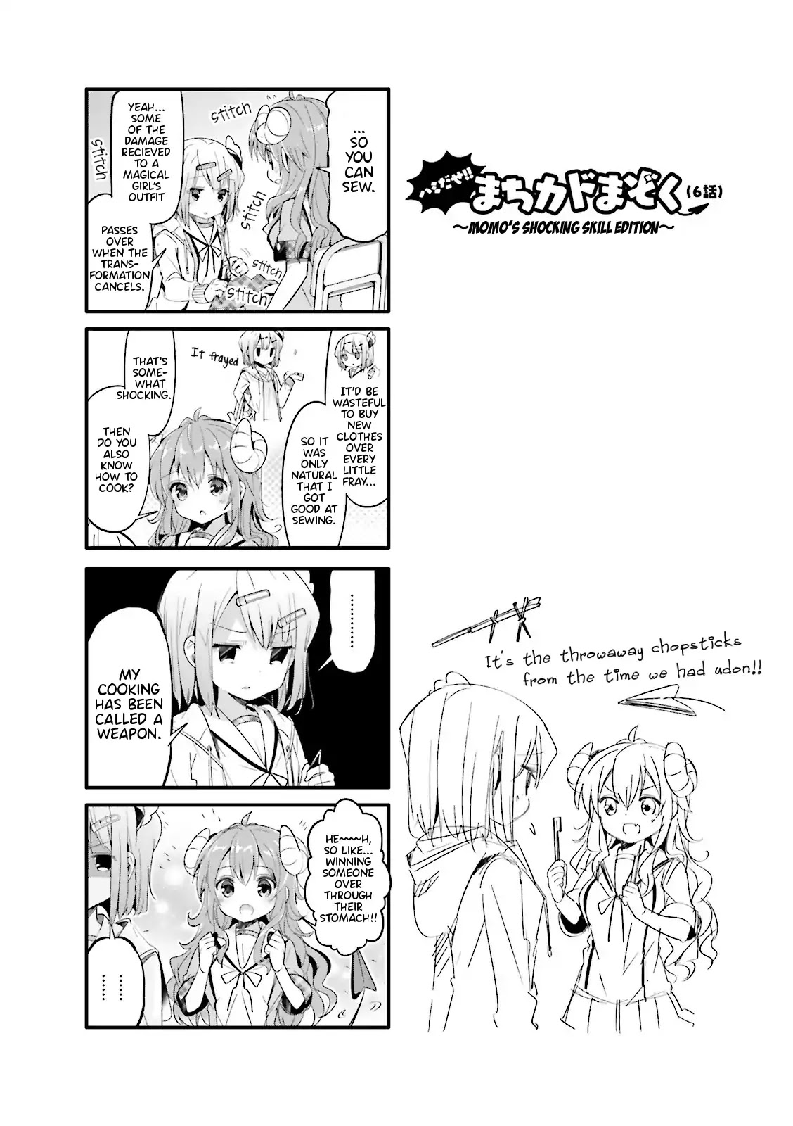 Machikado Mazoku Chapter 6.5 page 2 - Chapter 6.5