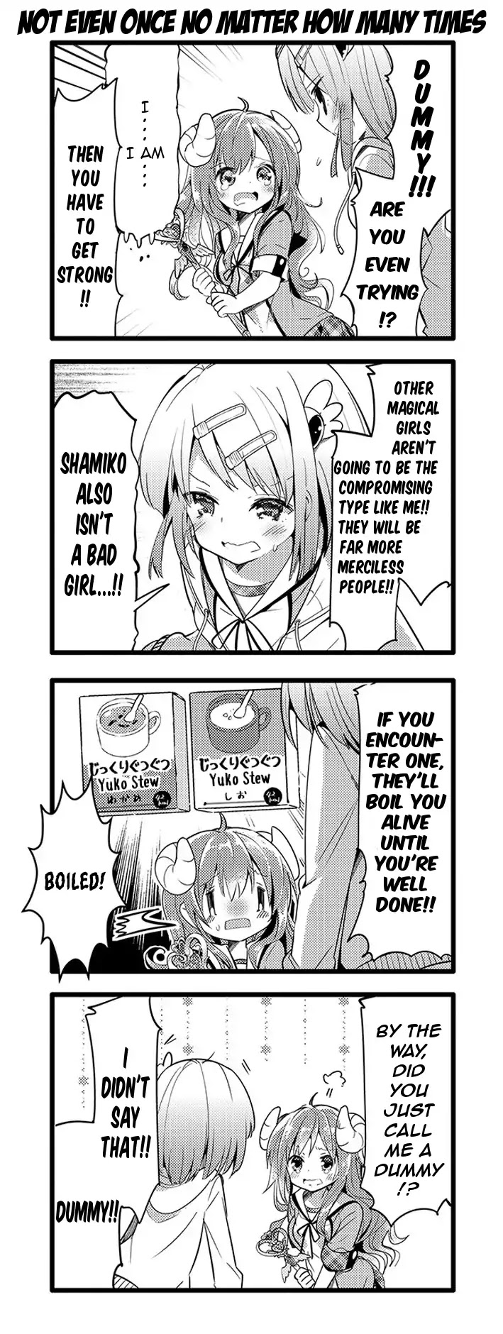 Machikado Mazoku Chapter 6 page 11 - Chapter 6