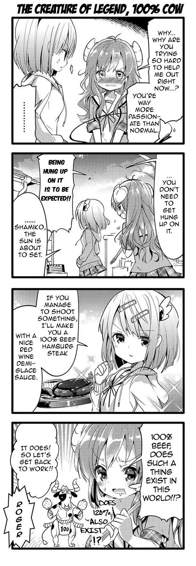 Machikado Mazoku Chapter 6 page 12 - Chapter 6