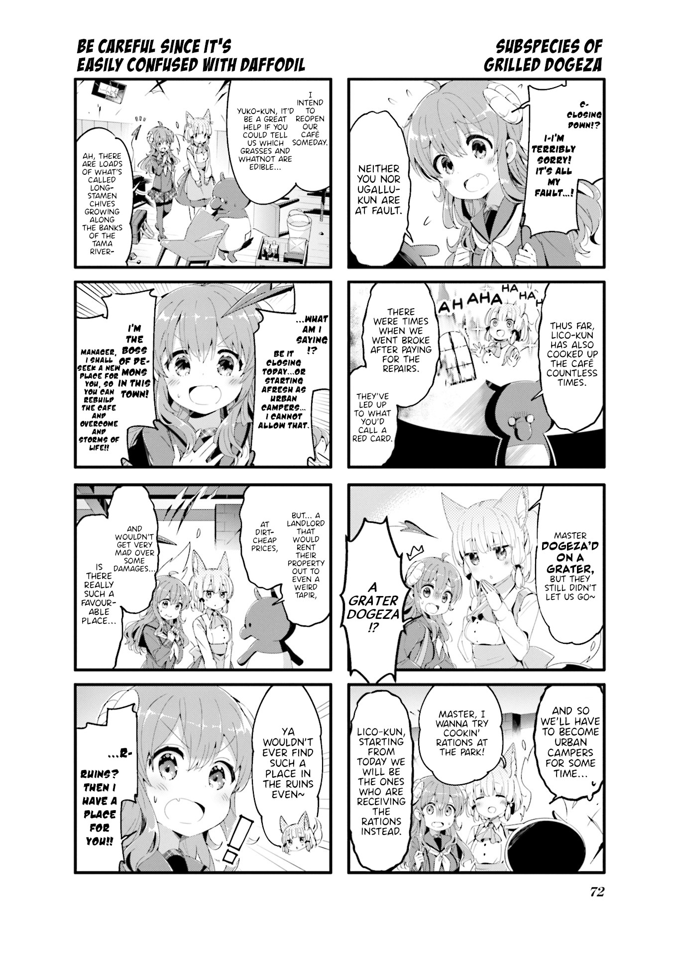 Machikado Mazoku Chapter 60 page 2 - Chapter 60: Café’s Closure Crisis!? The Demon’s Relocating Service!!