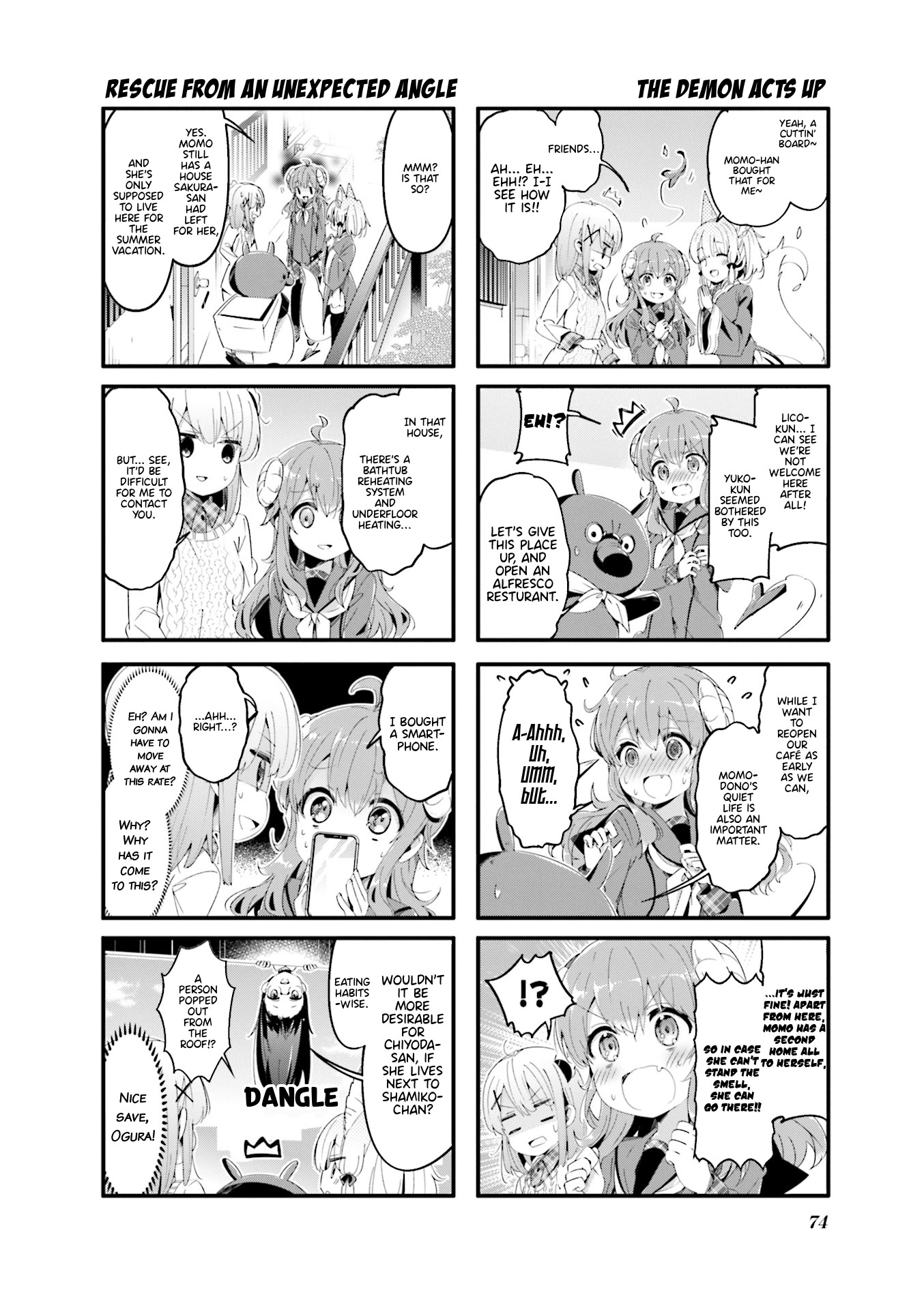 Machikado Mazoku Chapter 60 page 4 - Chapter 60: Café’s Closure Crisis!? The Demon’s Relocating Service!!