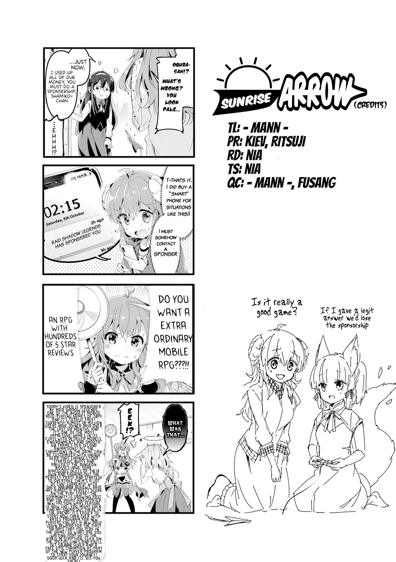 Machikado Mazoku Chapter 61.5 page 2 - Chapter 61.5: Extra