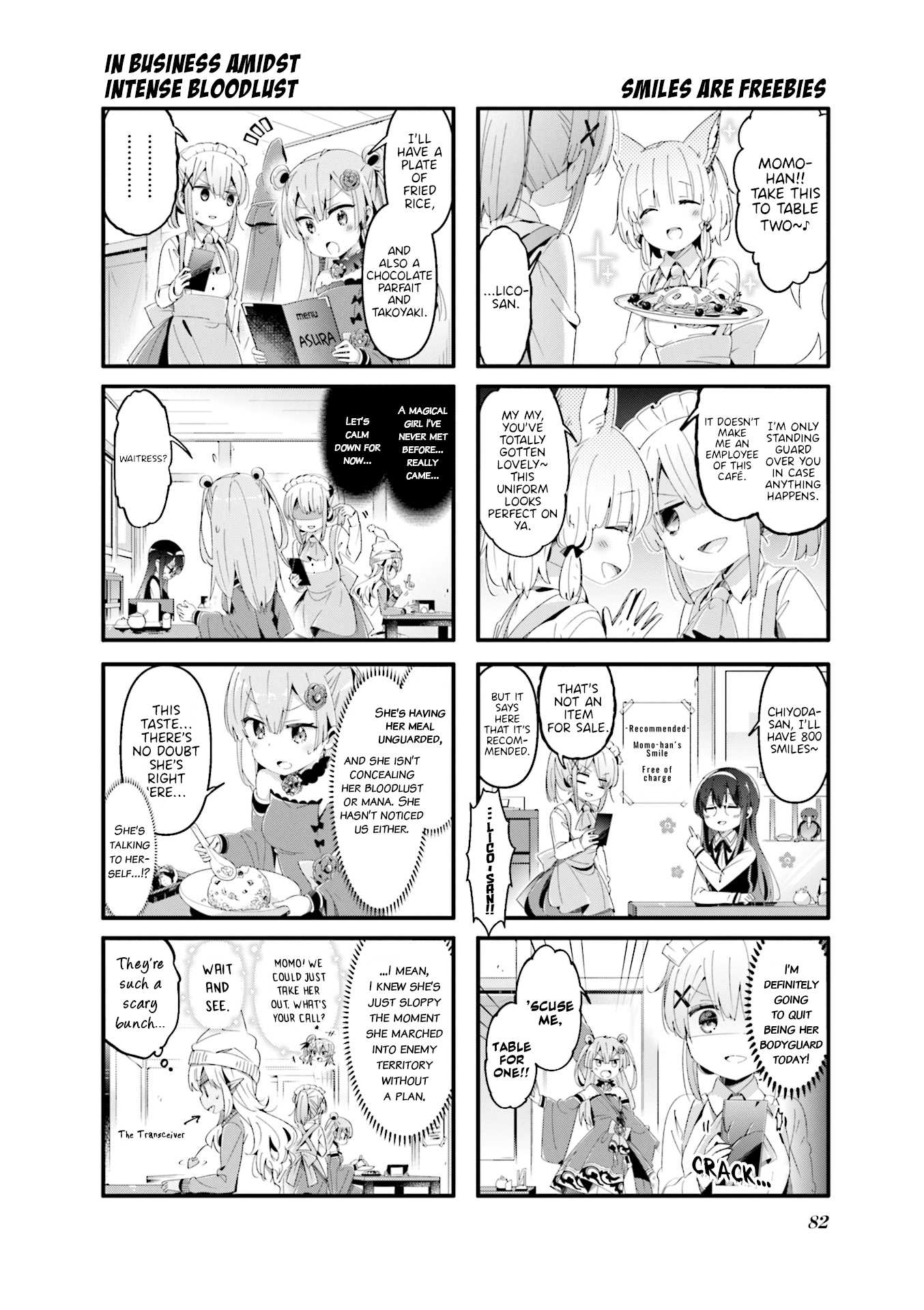 Machikado Mazoku Chapter 61 page 2 - Chapter 61: The Uninvited Guest! The Ruins-Styled Cafe is a Powder Keg!!