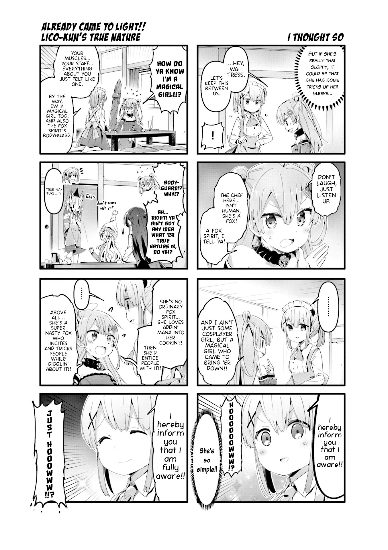 Machikado Mazoku Chapter 61 page 3 - Chapter 61: The Uninvited Guest! The Ruins-Styled Cafe is a Powder Keg!!