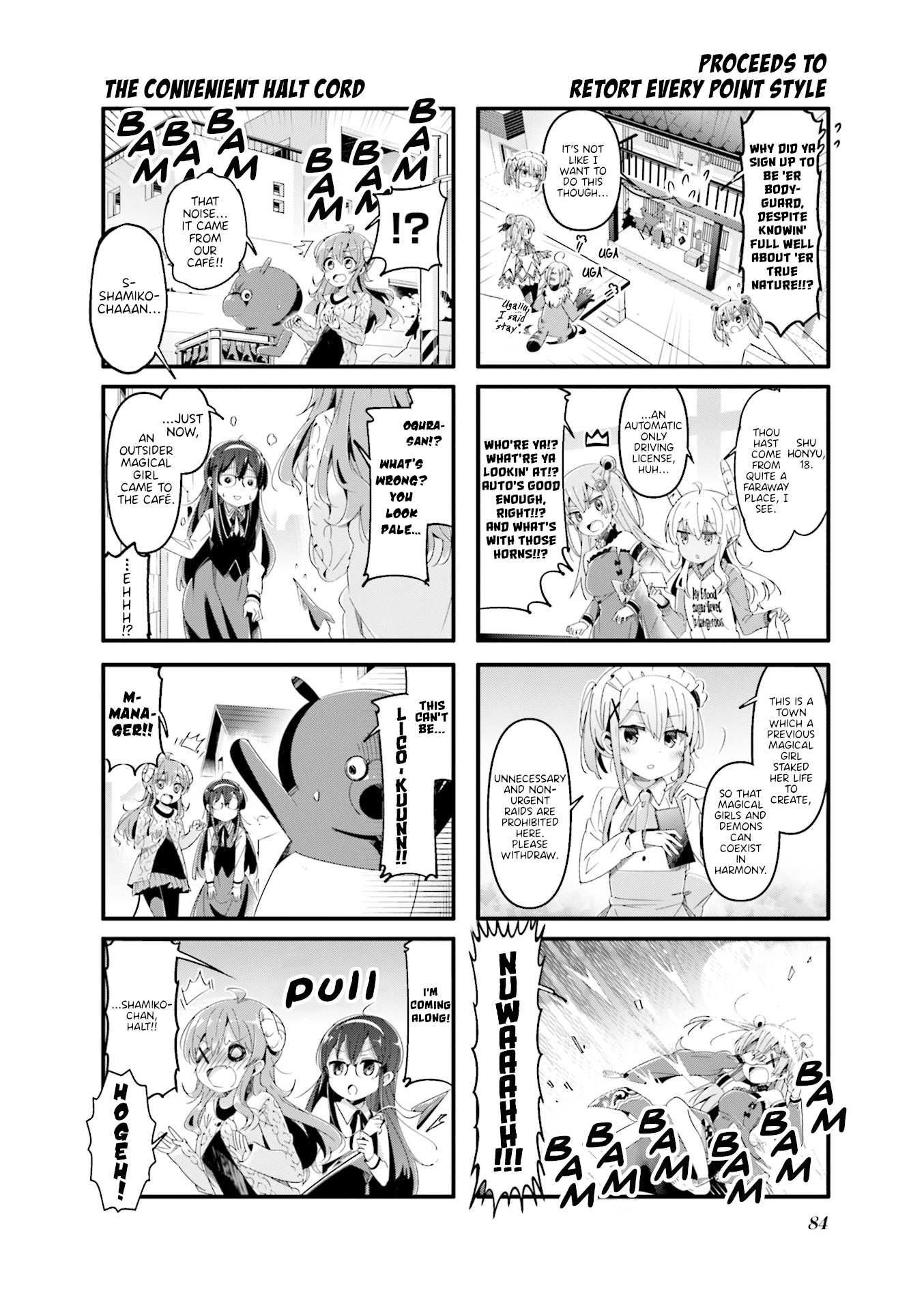 Machikado Mazoku Chapter 61 page 4 - Chapter 61: The Uninvited Guest! The Ruins-Styled Cafe is a Powder Keg!!