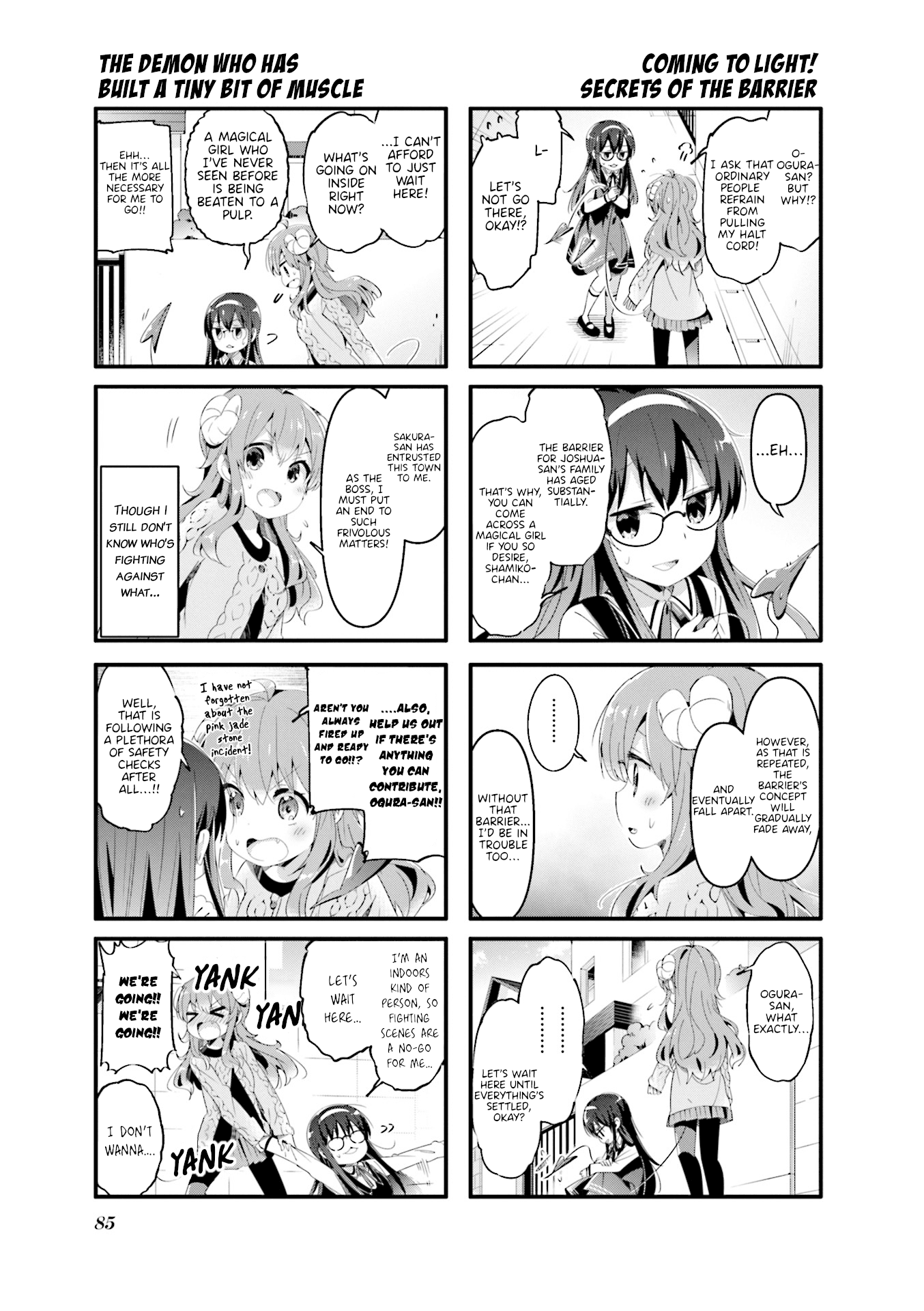 Machikado Mazoku Chapter 61 page 5 - Chapter 61: The Uninvited Guest! The Ruins-Styled Cafe is a Powder Keg!!