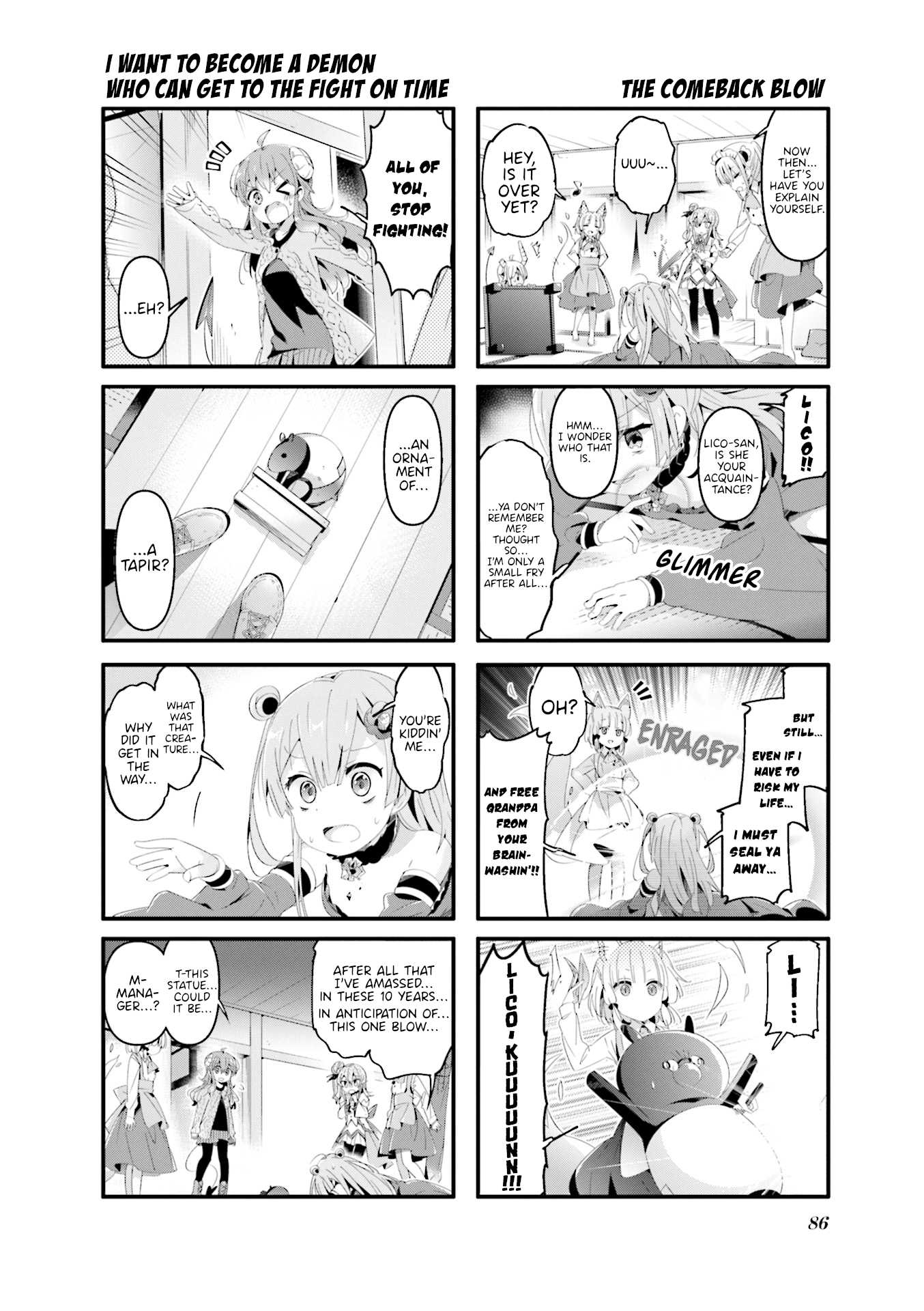 Machikado Mazoku Chapter 61 page 6 - Chapter 61: The Uninvited Guest! The Ruins-Styled Cafe is a Powder Keg!!
