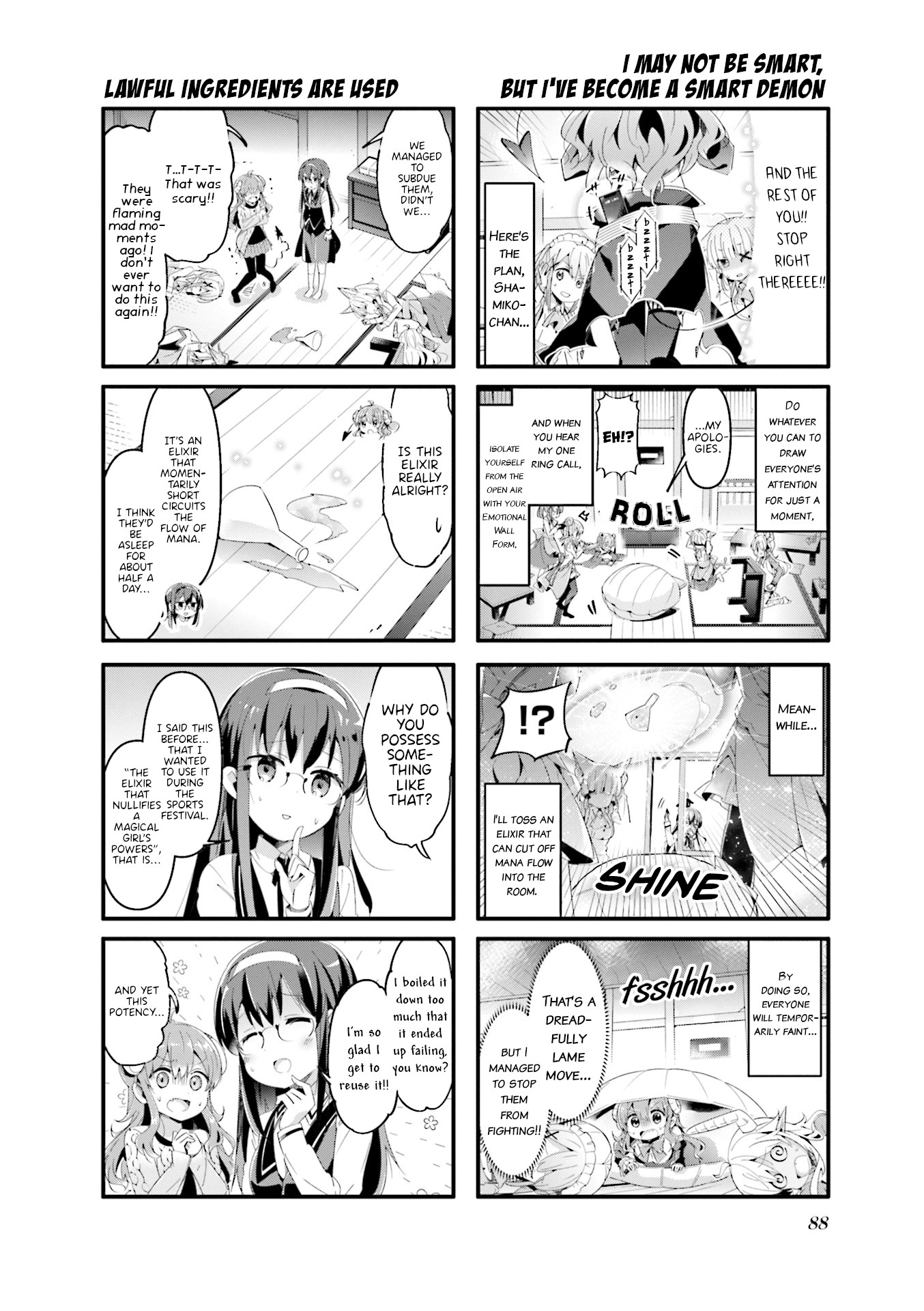 Machikado Mazoku Chapter 61 page 8 - Chapter 61: The Uninvited Guest! The Ruins-Styled Cafe is a Powder Keg!!