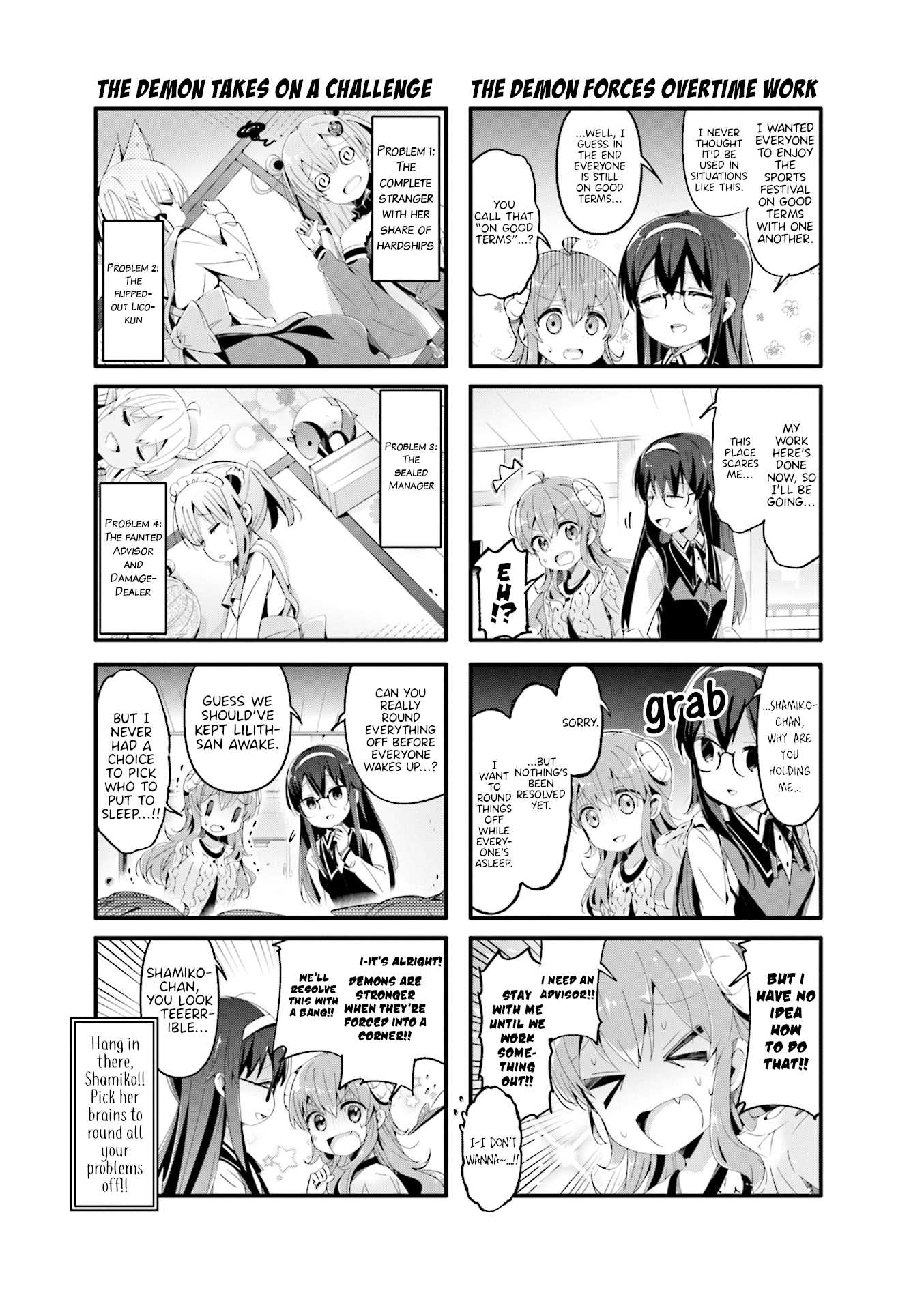 Machikado Mazoku Chapter 61 page 9 - Chapter 61: The Uninvited Guest! The Ruins-Styled Cafe is a Powder Keg!!