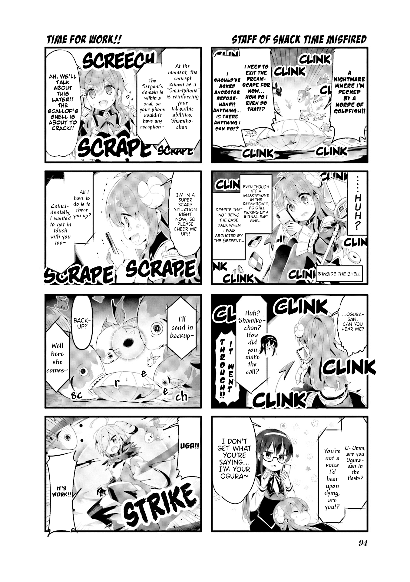 Machikado Mazoku Chapter 62 page 4 - Chapter 62: The Unique Tag Team! Infiltrate Crimson’s Dreams!